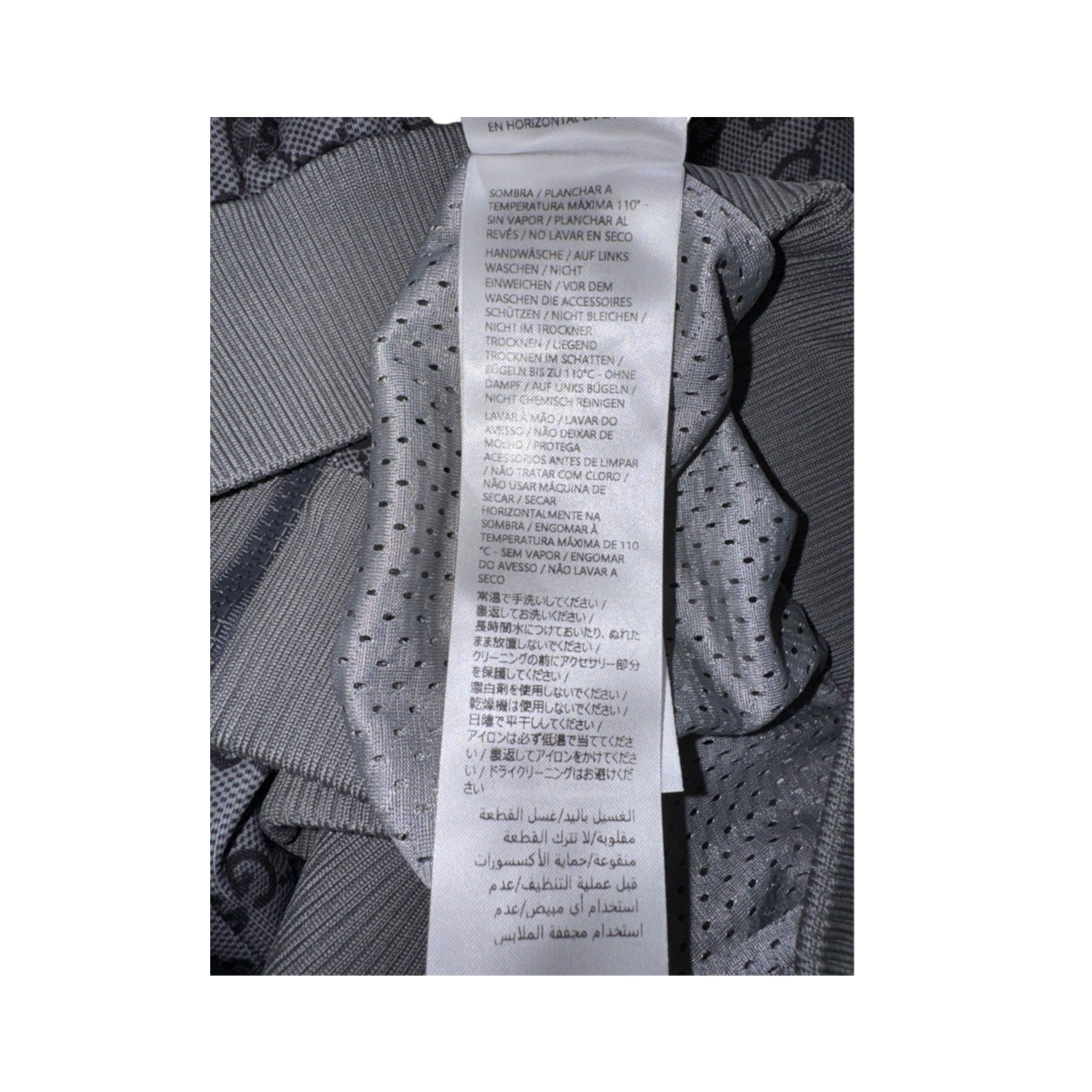 Gucci Zip Up Grey Monogram Light Neoprene Hoodie