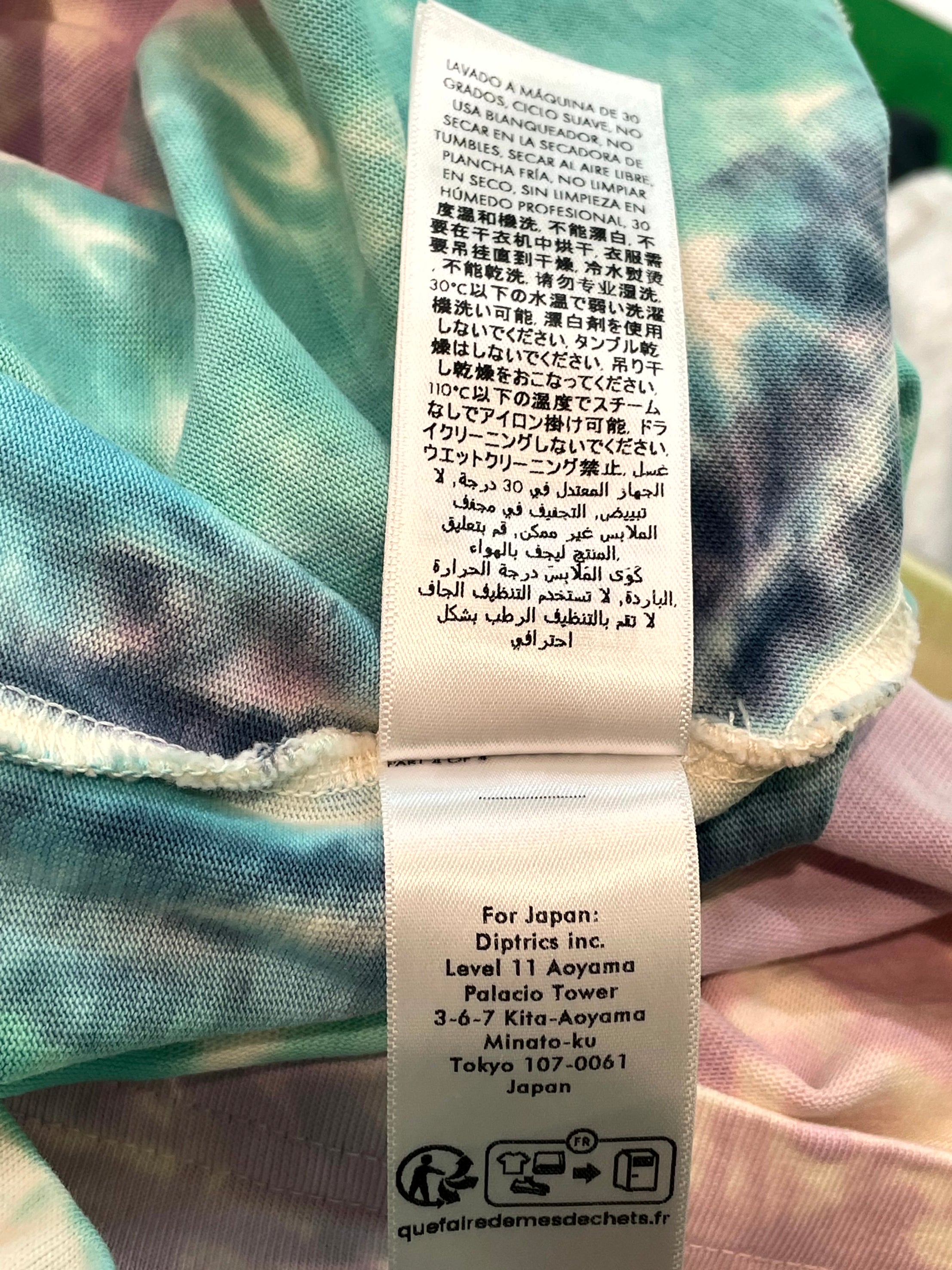 Casablanca Surf Trip Tie Dye Tee