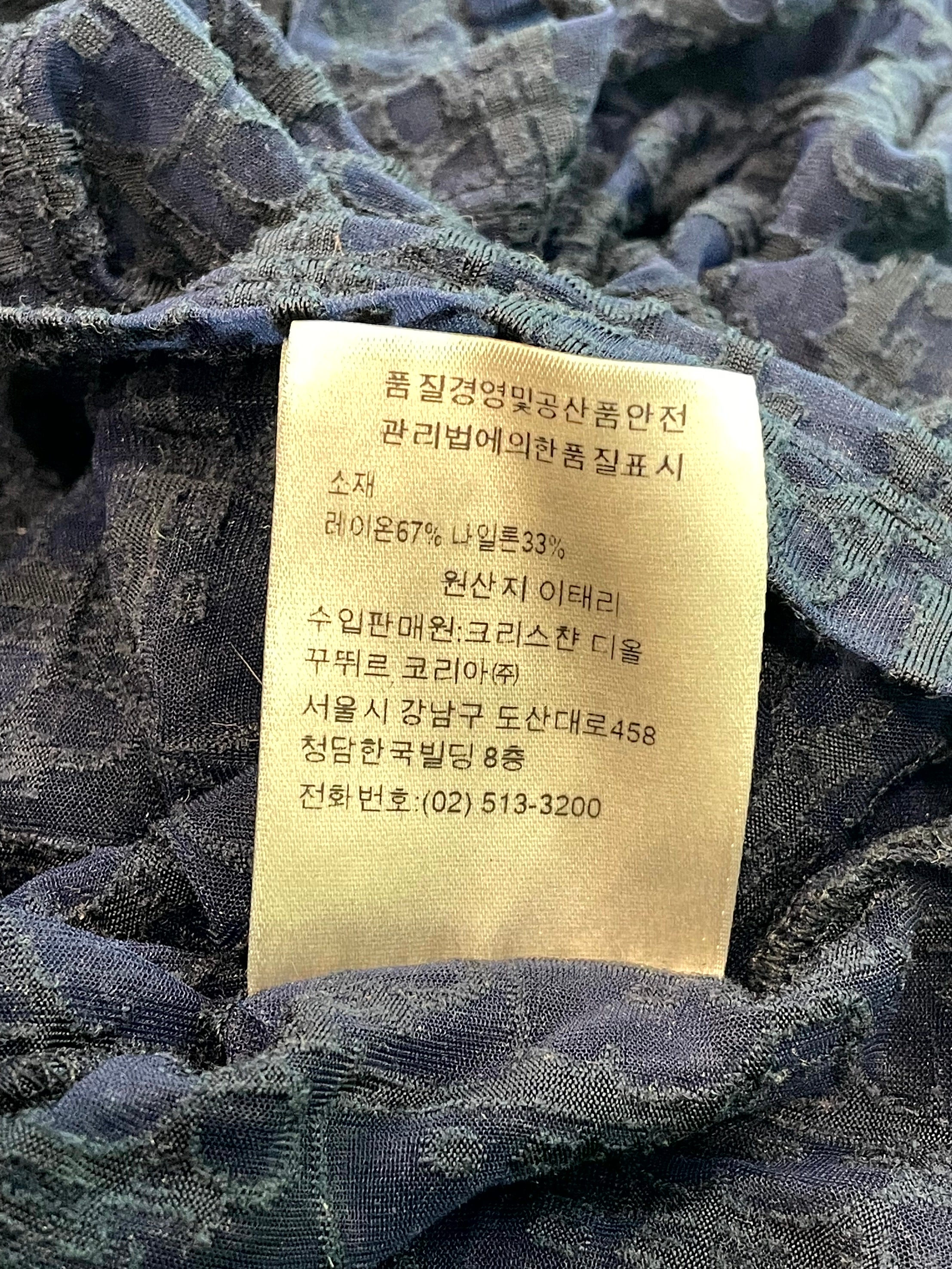 Dior Oblique Navy Tee