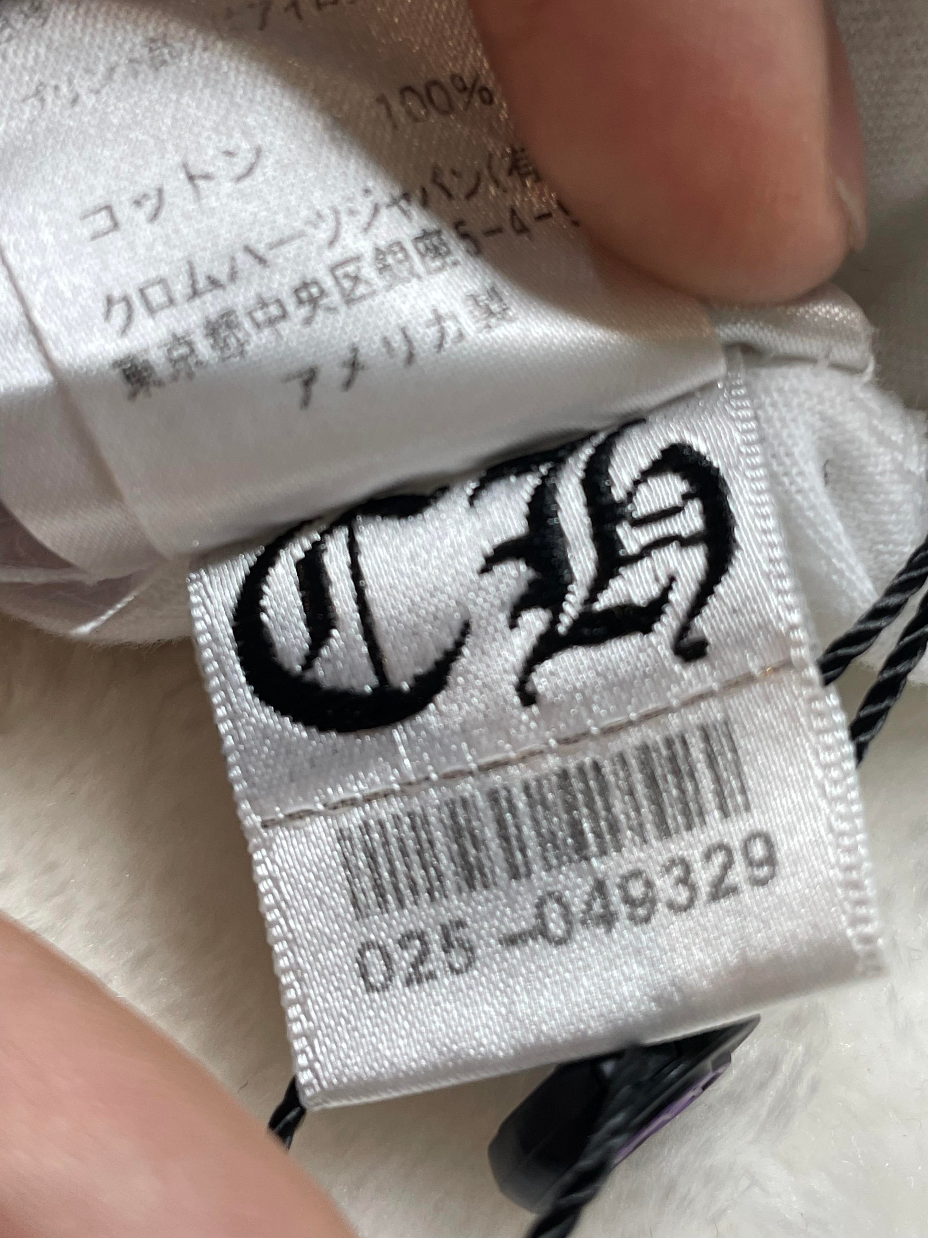 Chrome Hearts White Tokyo Tee
