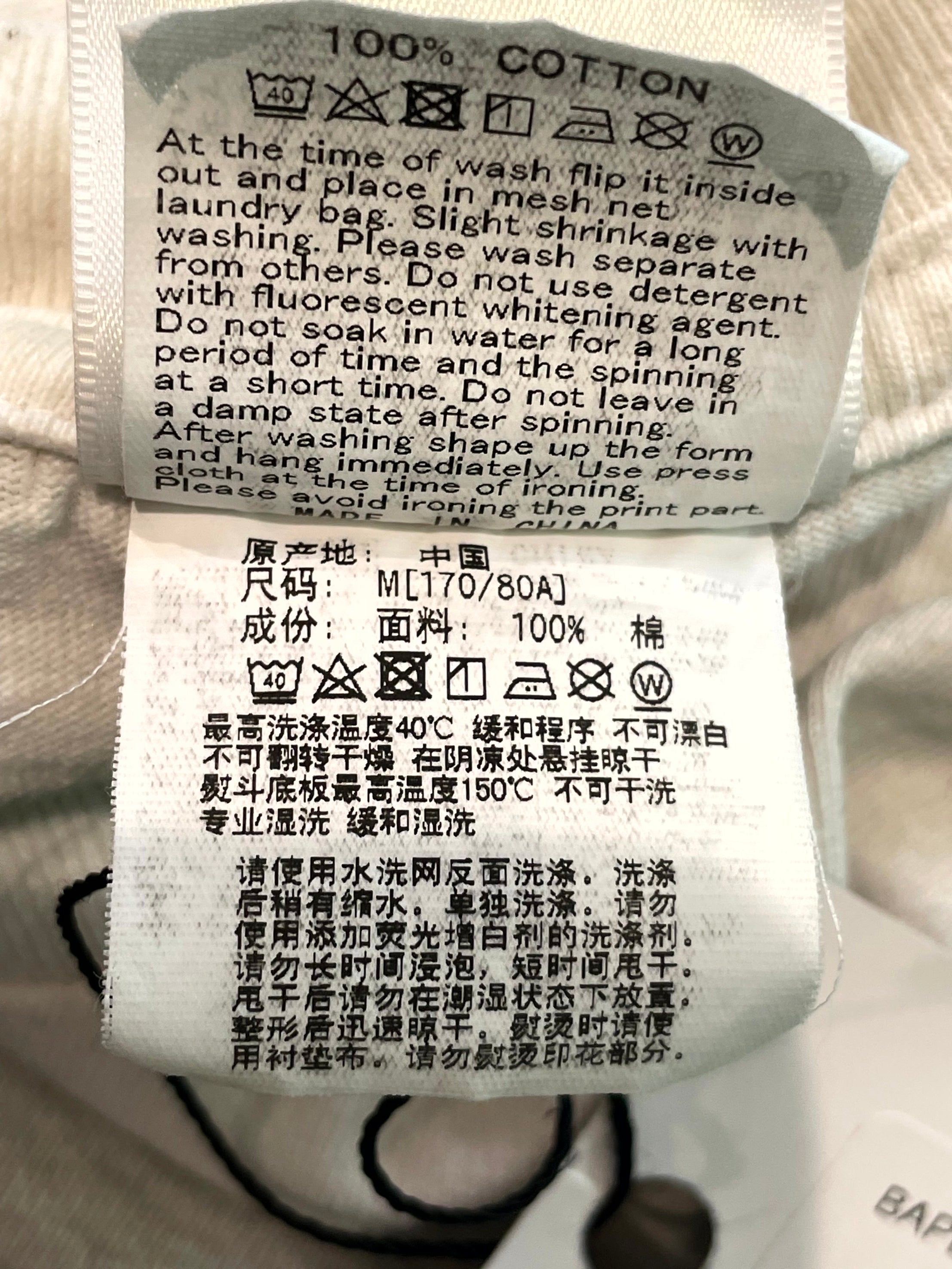 BAPE Tokyo White & Red Tee