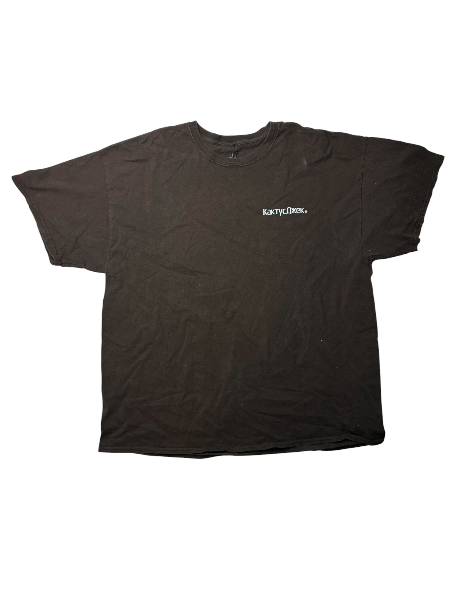 Cactus Jack 'Travis Scott' Brown Tee