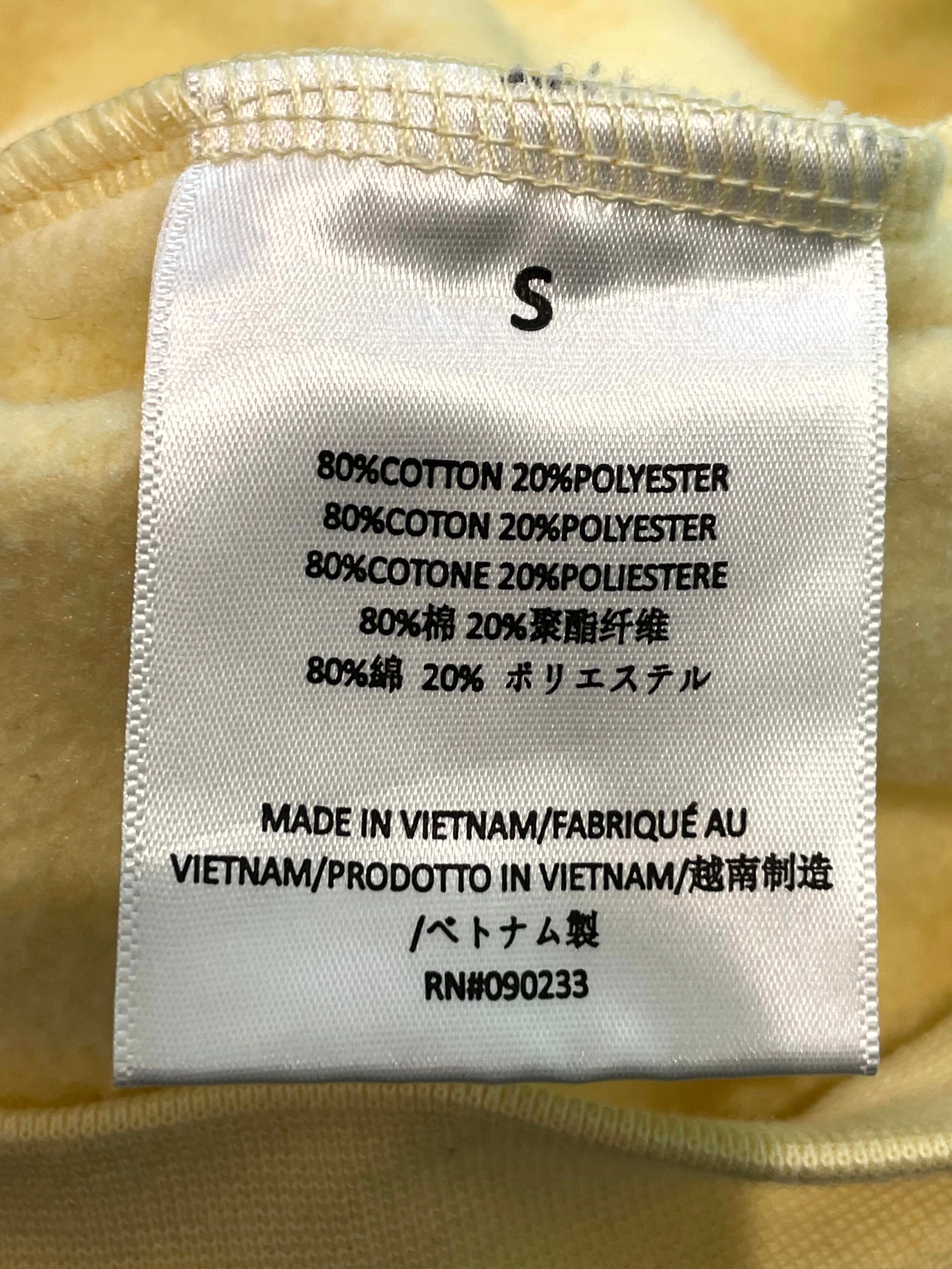Essentials Hoodie Yellow Used