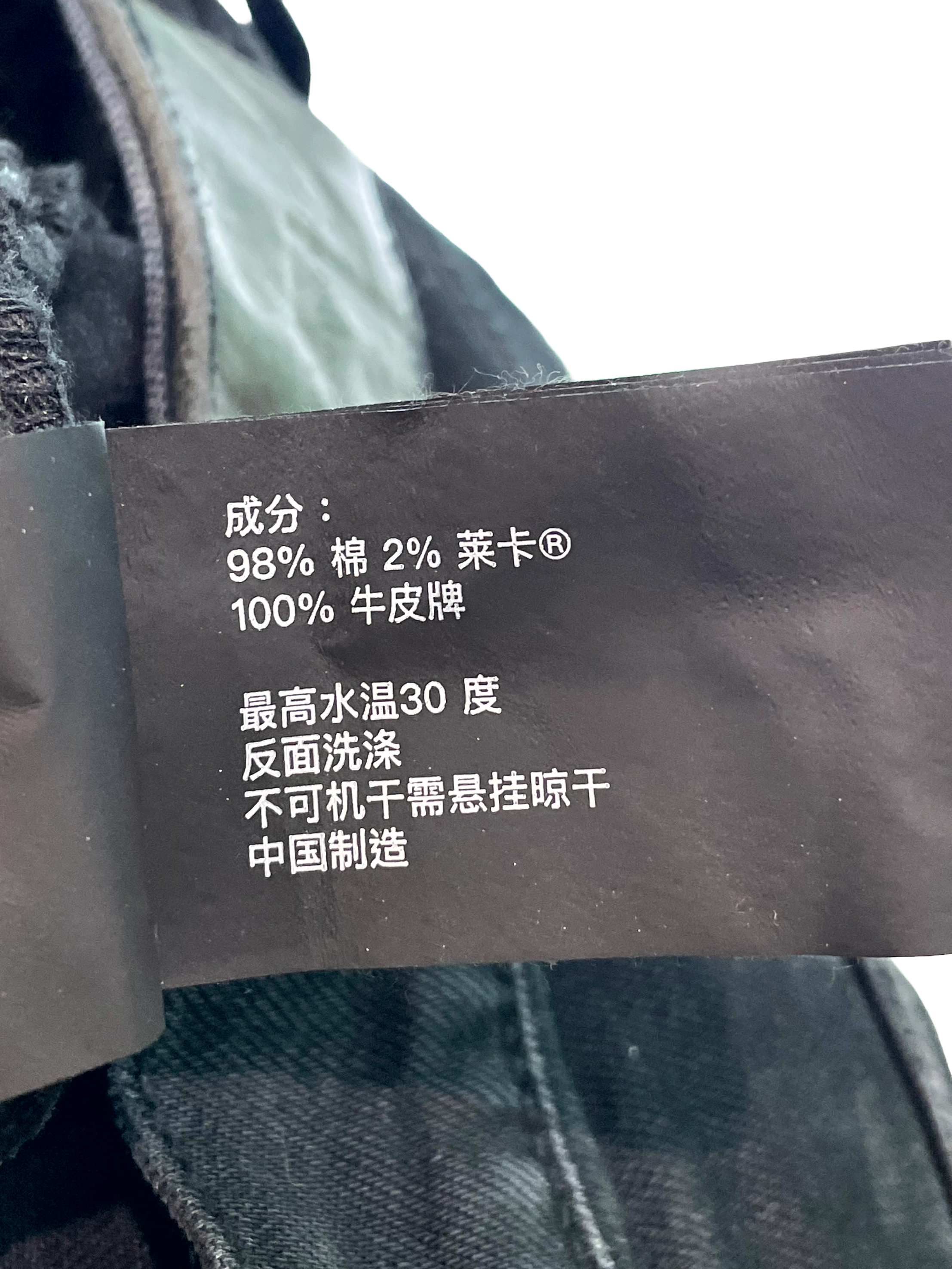 Purple Brand Black Jeans