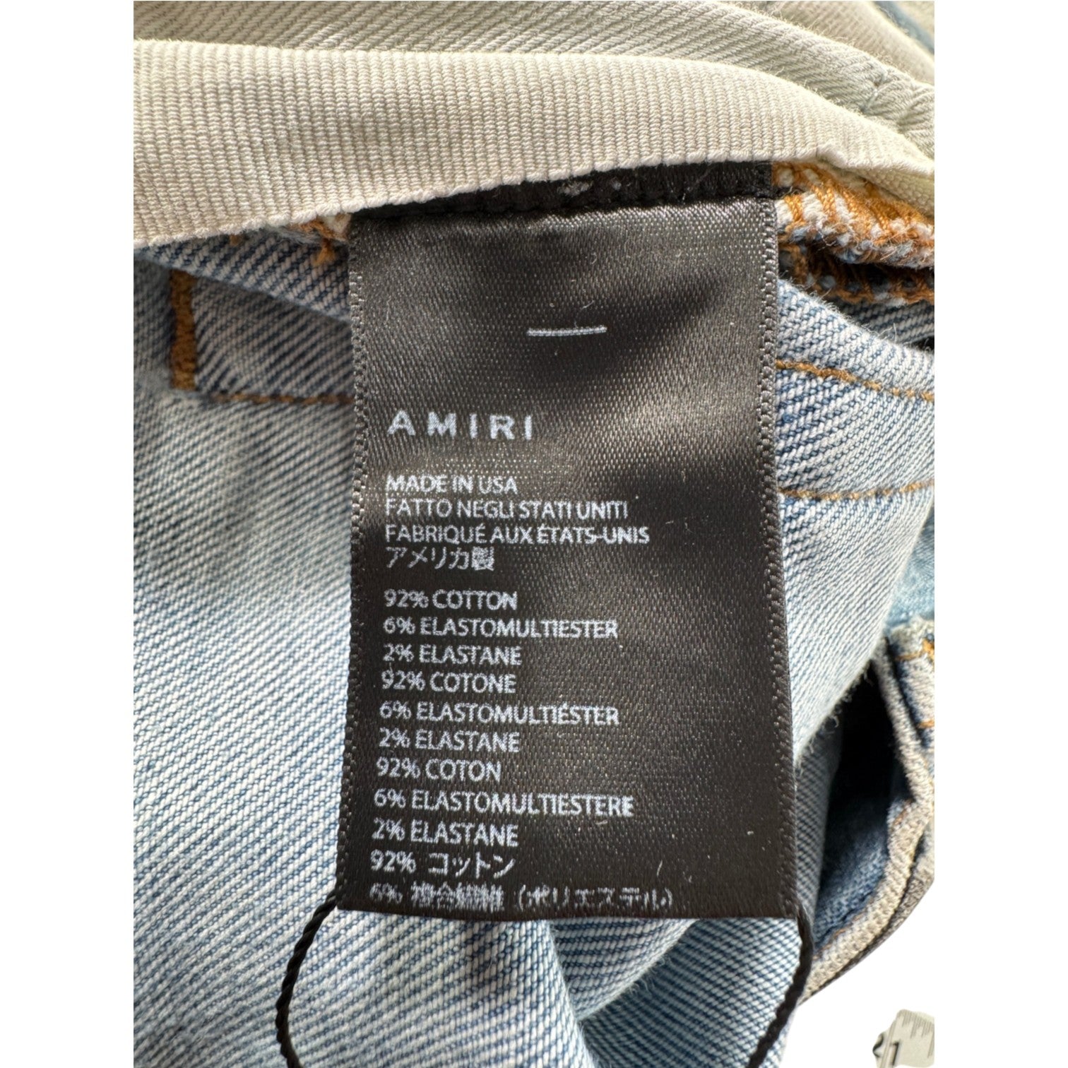 Amiri "MX1" Paisley Patch Light Wash & Baby Blue Jeans