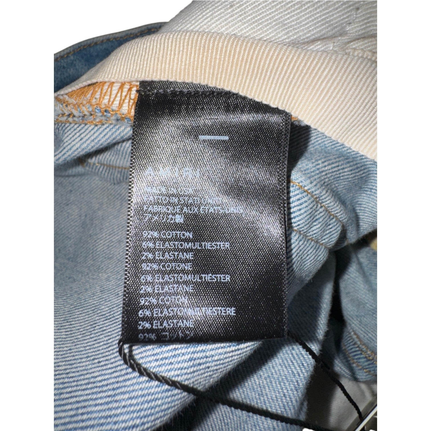 Amiri Rainbow Thrasher Light Wash & Multicolor Jeans