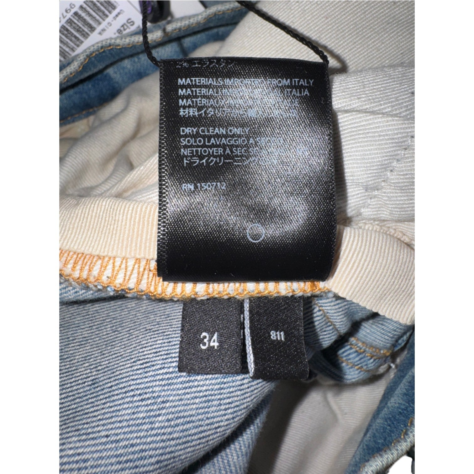 Amiri Rainbow Thrasher Light Wash & Multicolor Jeans
