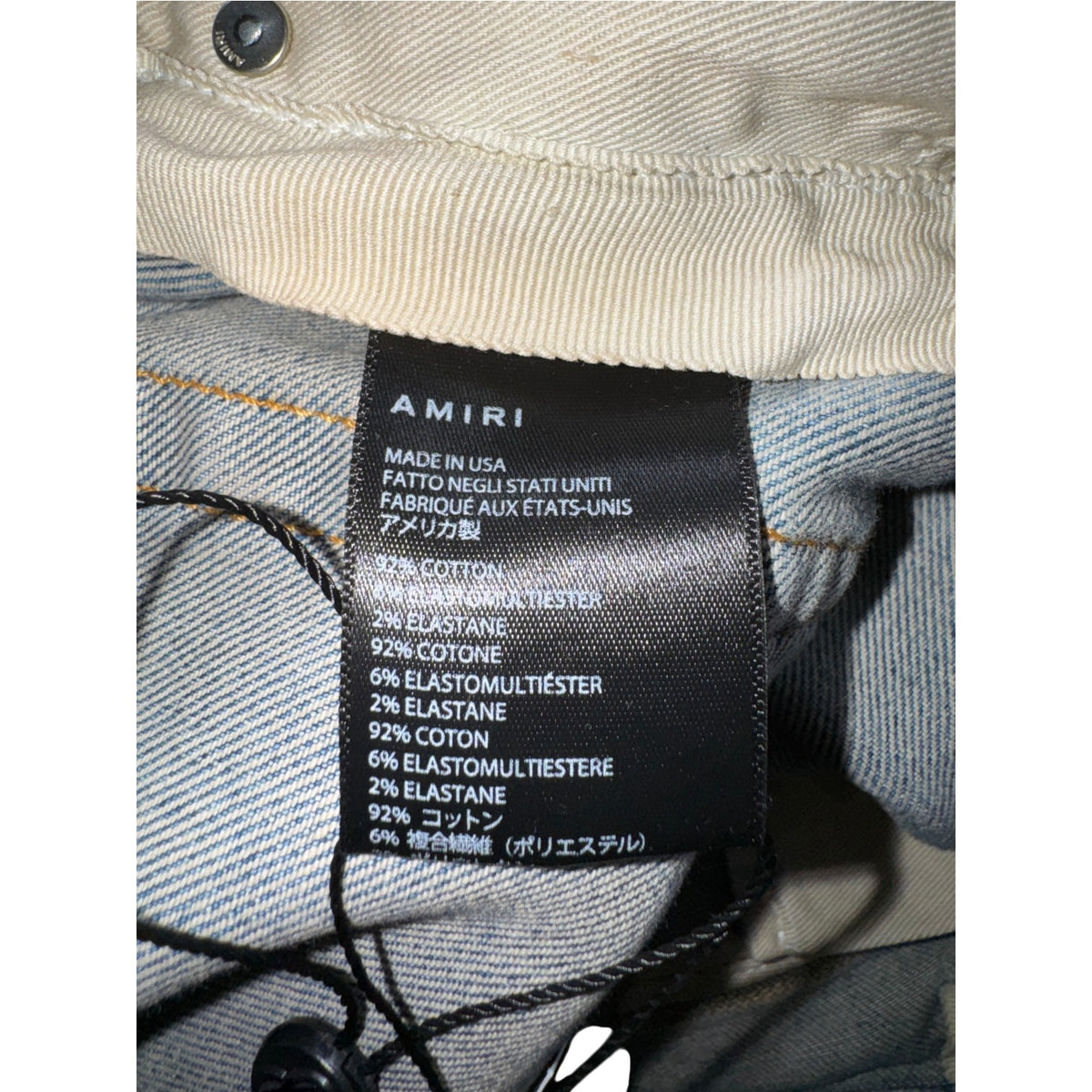 Amiri "MX1" Plaid Patch Light Wash, Navy & Red Jeans