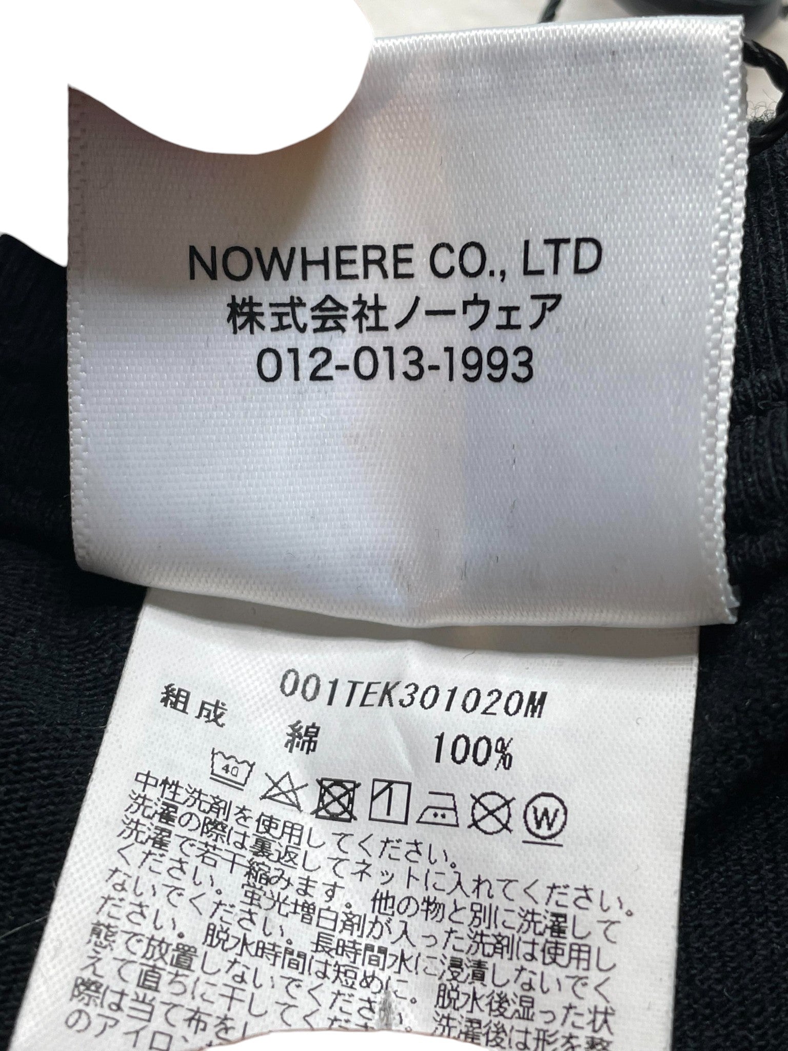 BAPE 'Shark' Black & Gold Tee