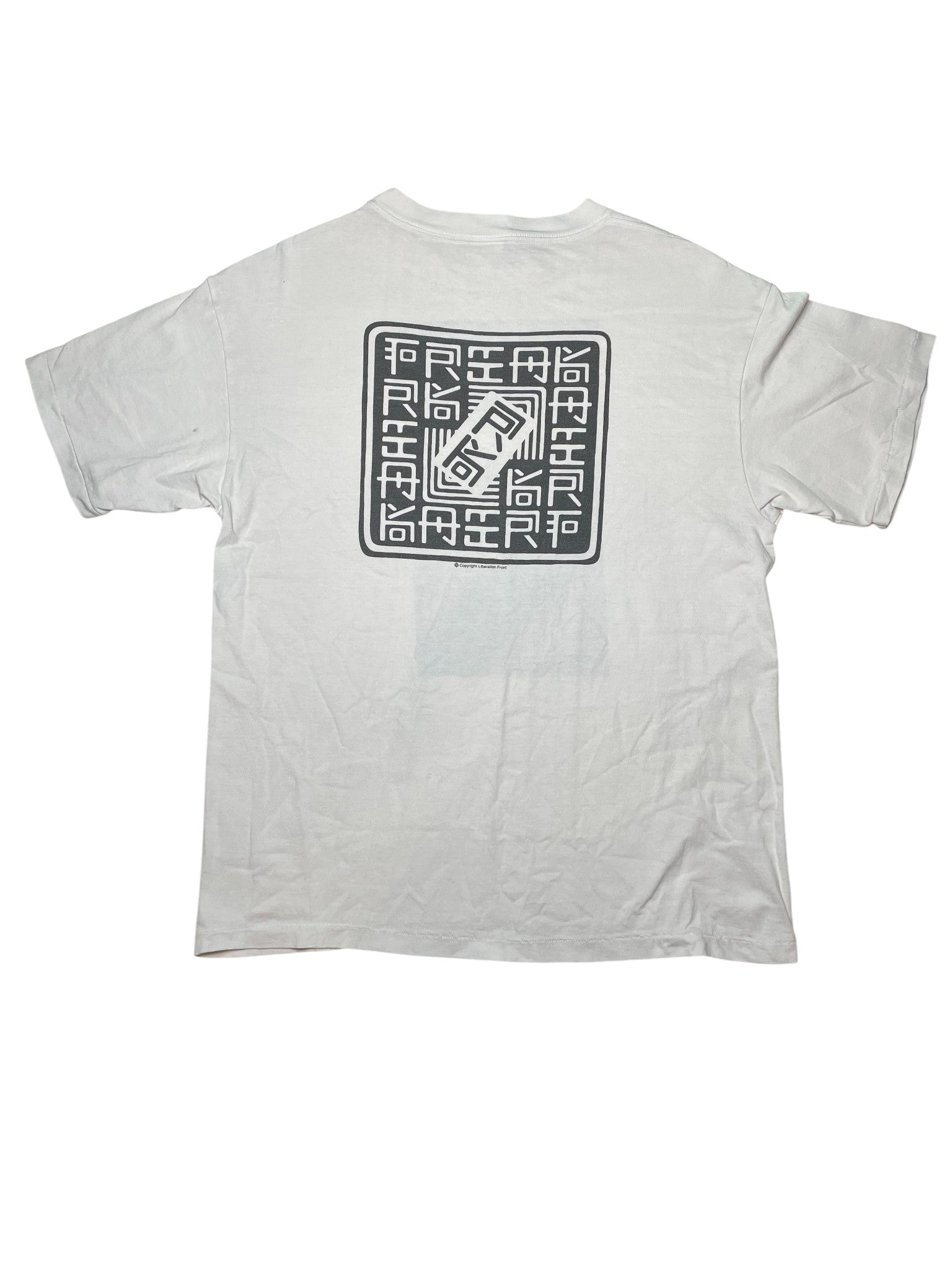 Saint Michael 'Death Is The' White Tee