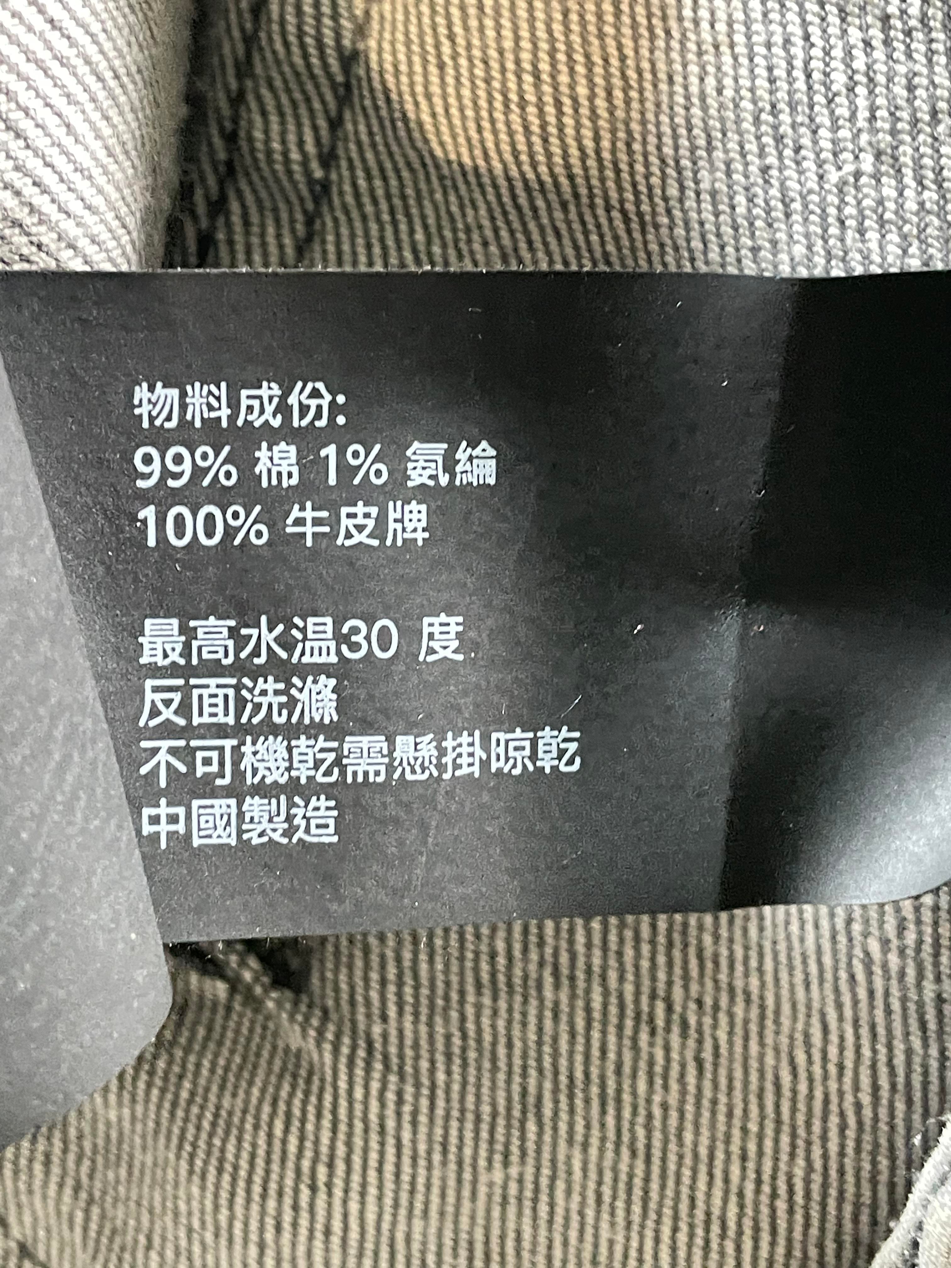 Purple Brand Paint Splatter Grey Jeans