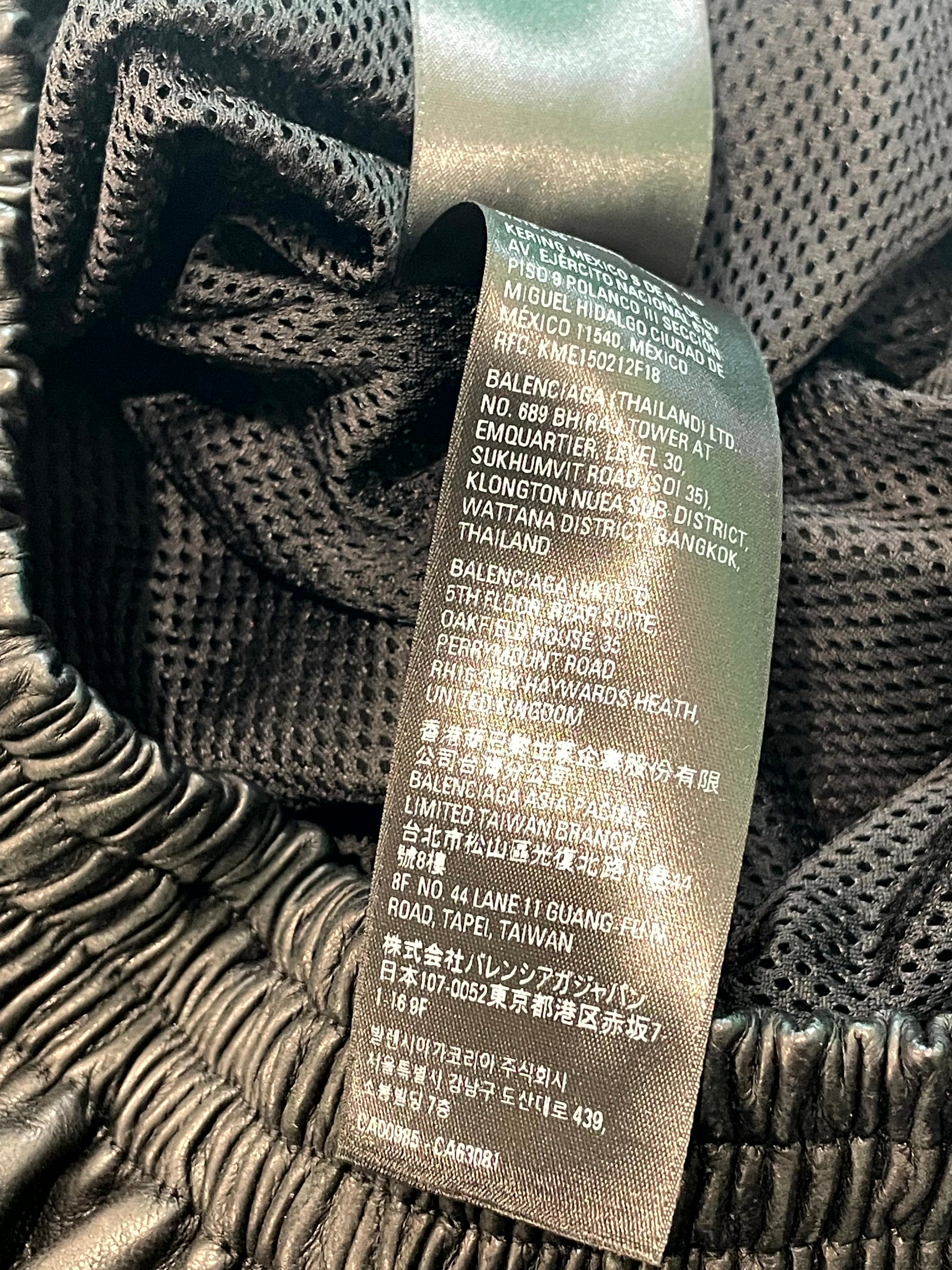 Balenciaga Leather Blue Stripe (2) Jacket