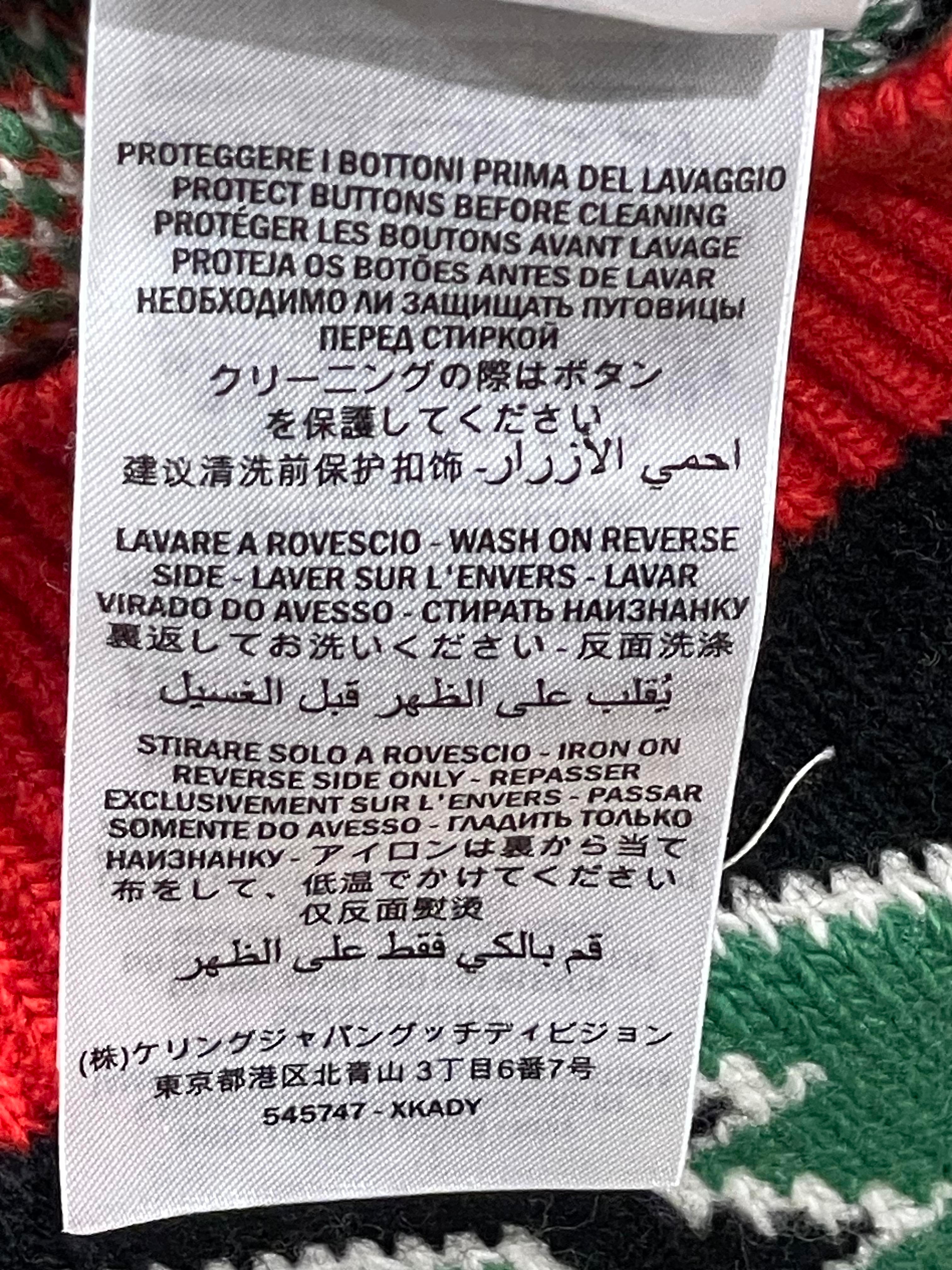 Gucci Kingsnake Black Red & Green Cardigan