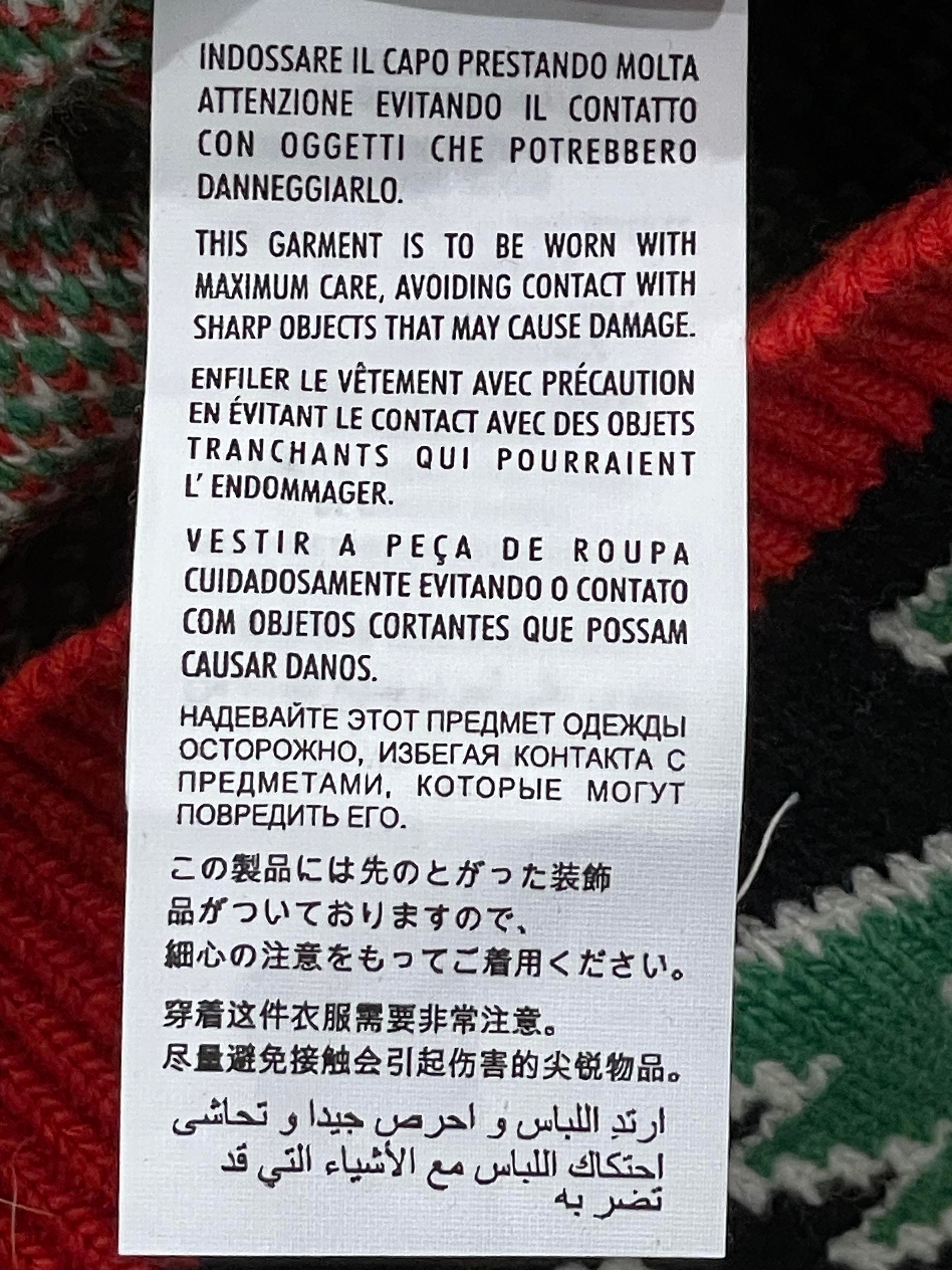 Gucci Kingsnake Black Red & Green Cardigan