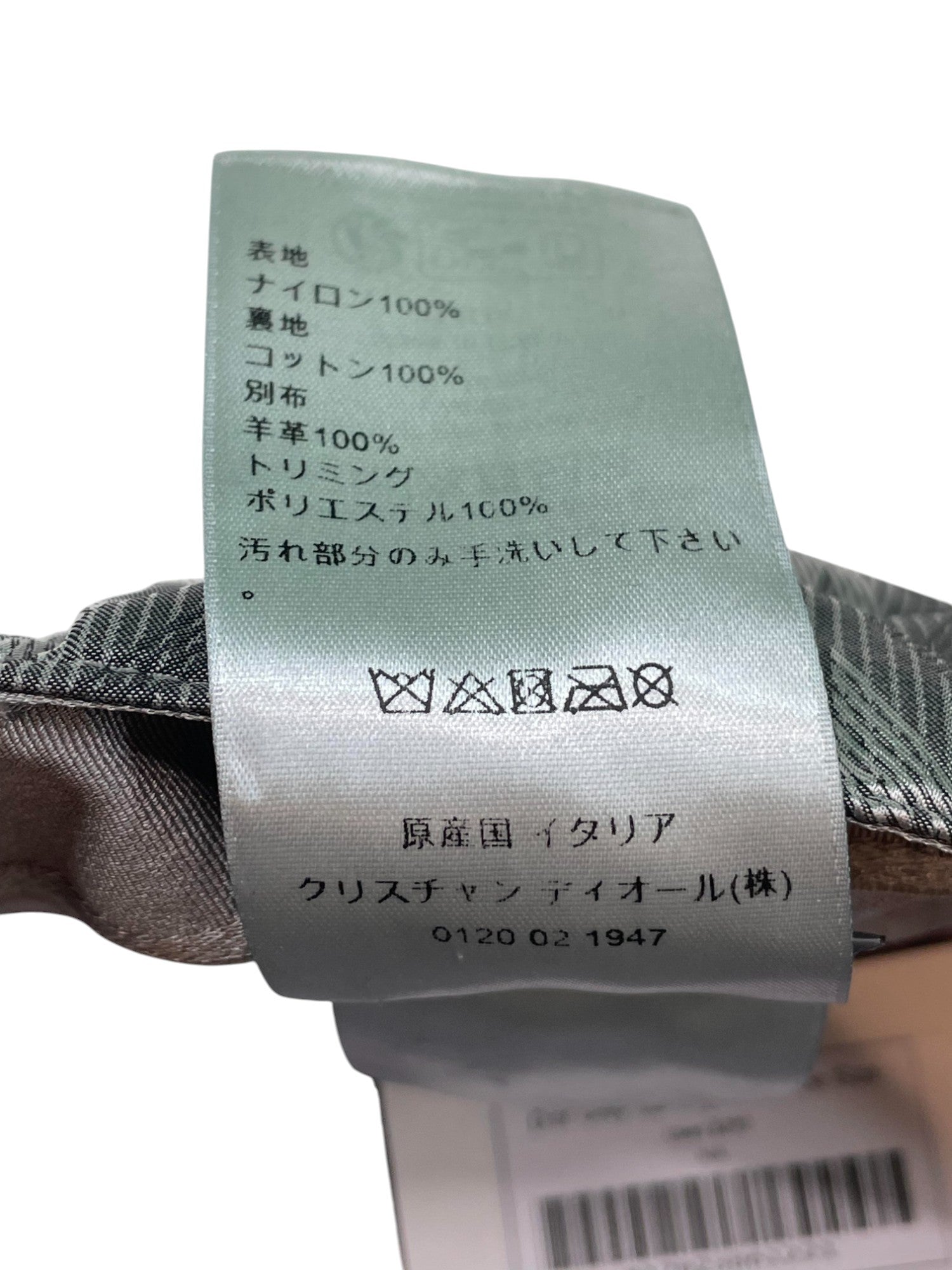 Dior Grey CD Logo Cap
