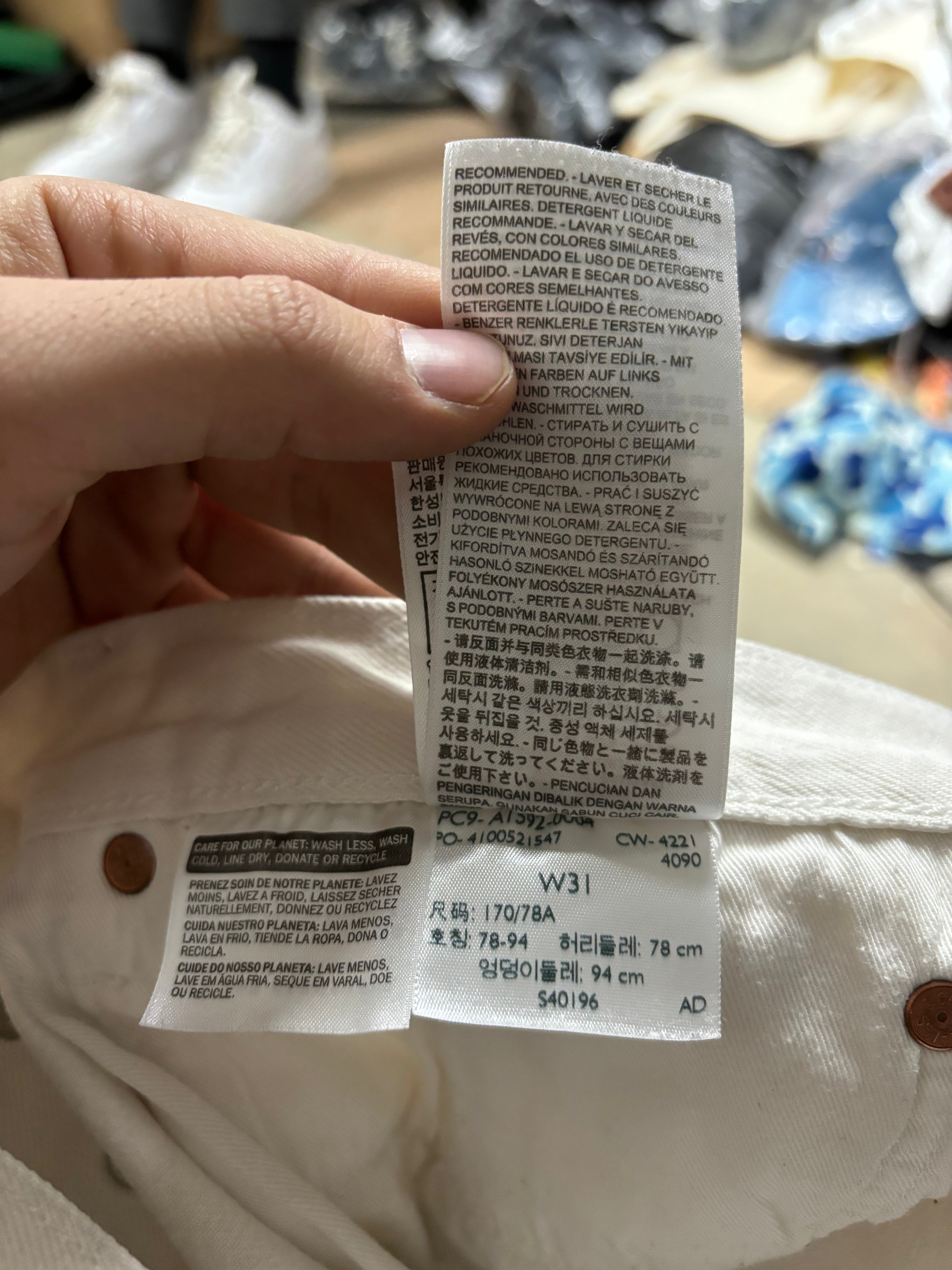 Denim Tears White Jeans