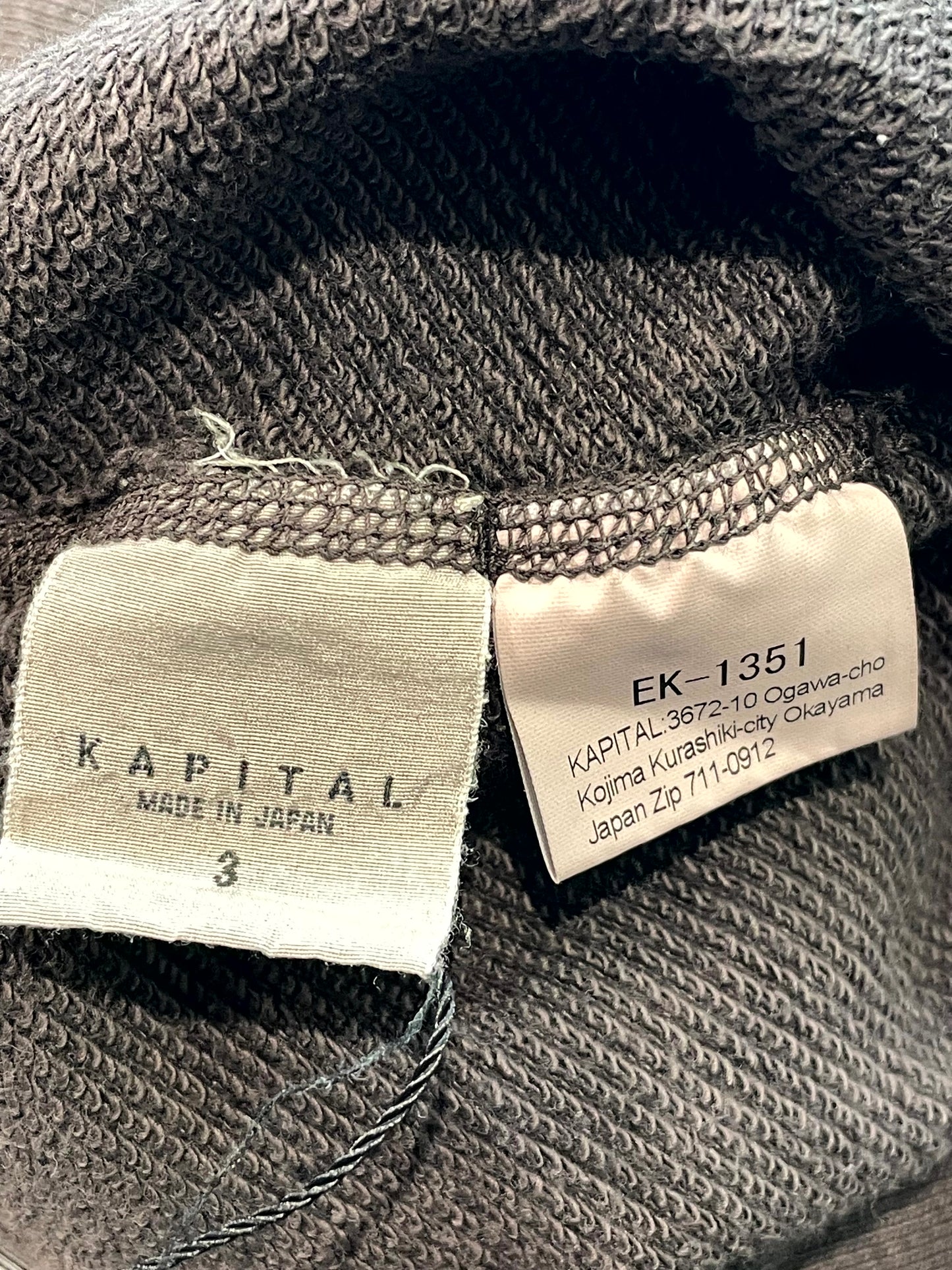 Kapital Surf Brown Hoodie