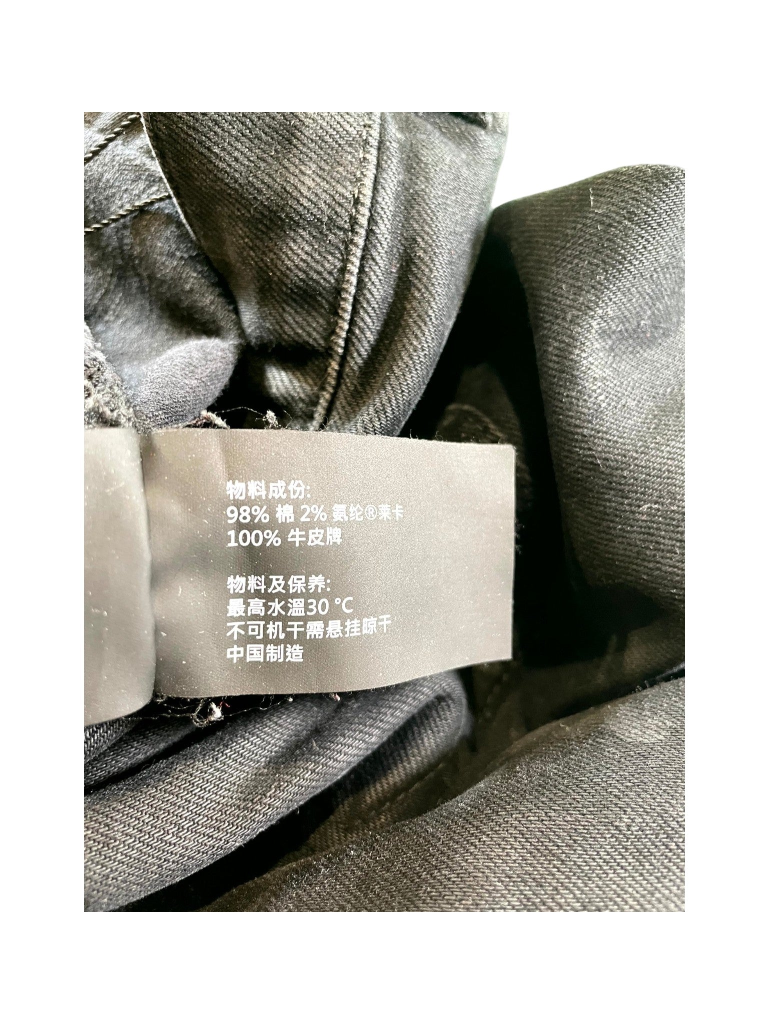 Purple Brand Ripped Black Wash Jeans