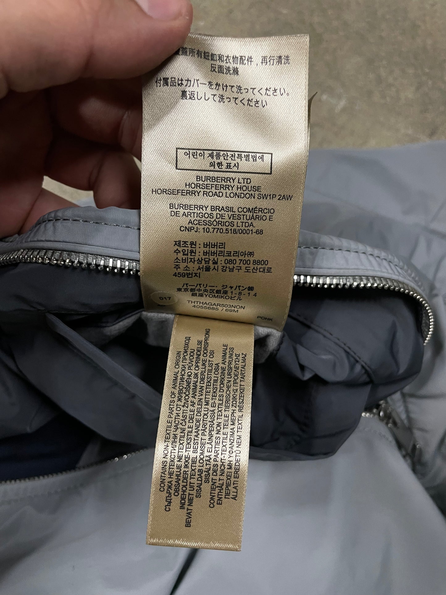 Burberry Windbreaker Grey 52 Used