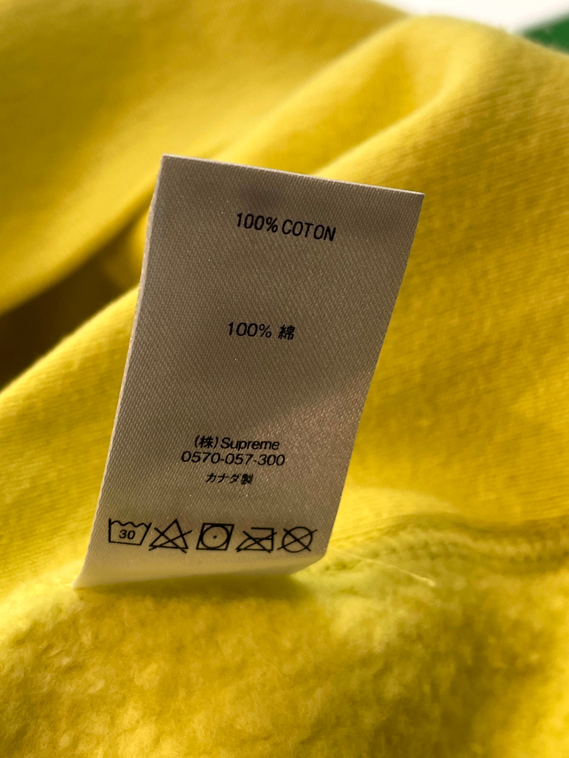 Supreme KAWS Yellow Hoodie