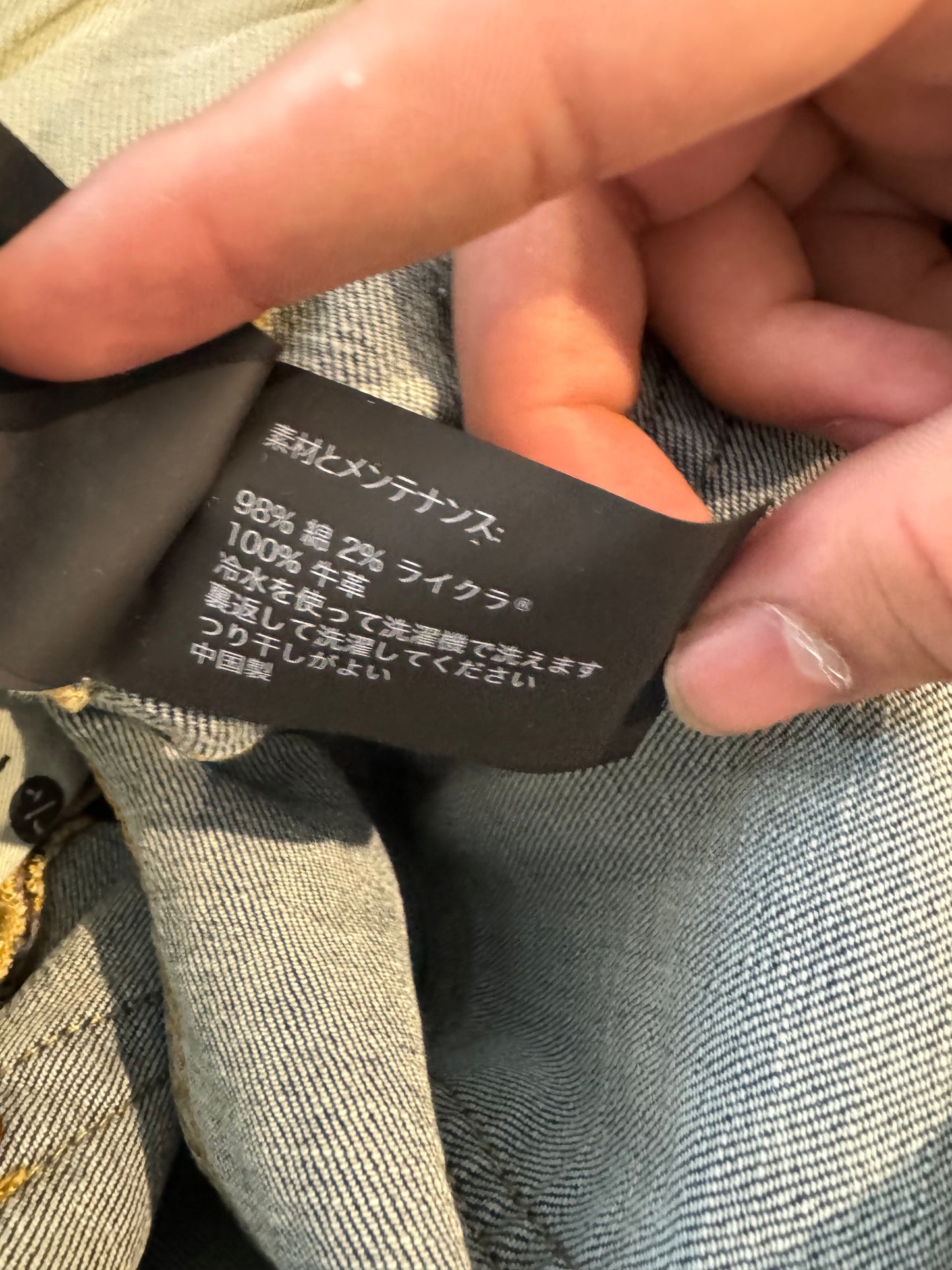 Purple Jeans Navy Used 30