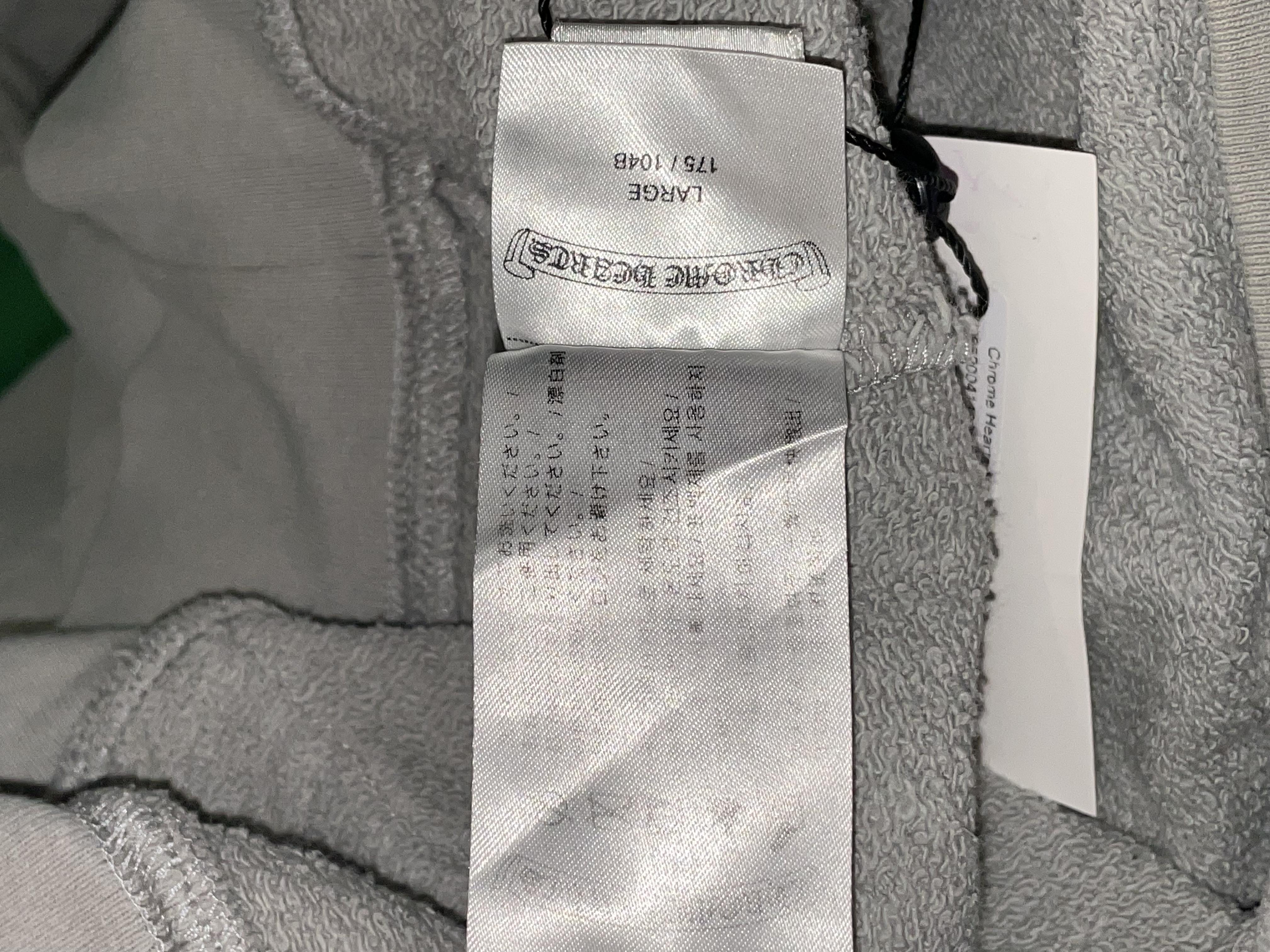 Chrome Hearts x Matty Boy Suggest Grey Hoodie