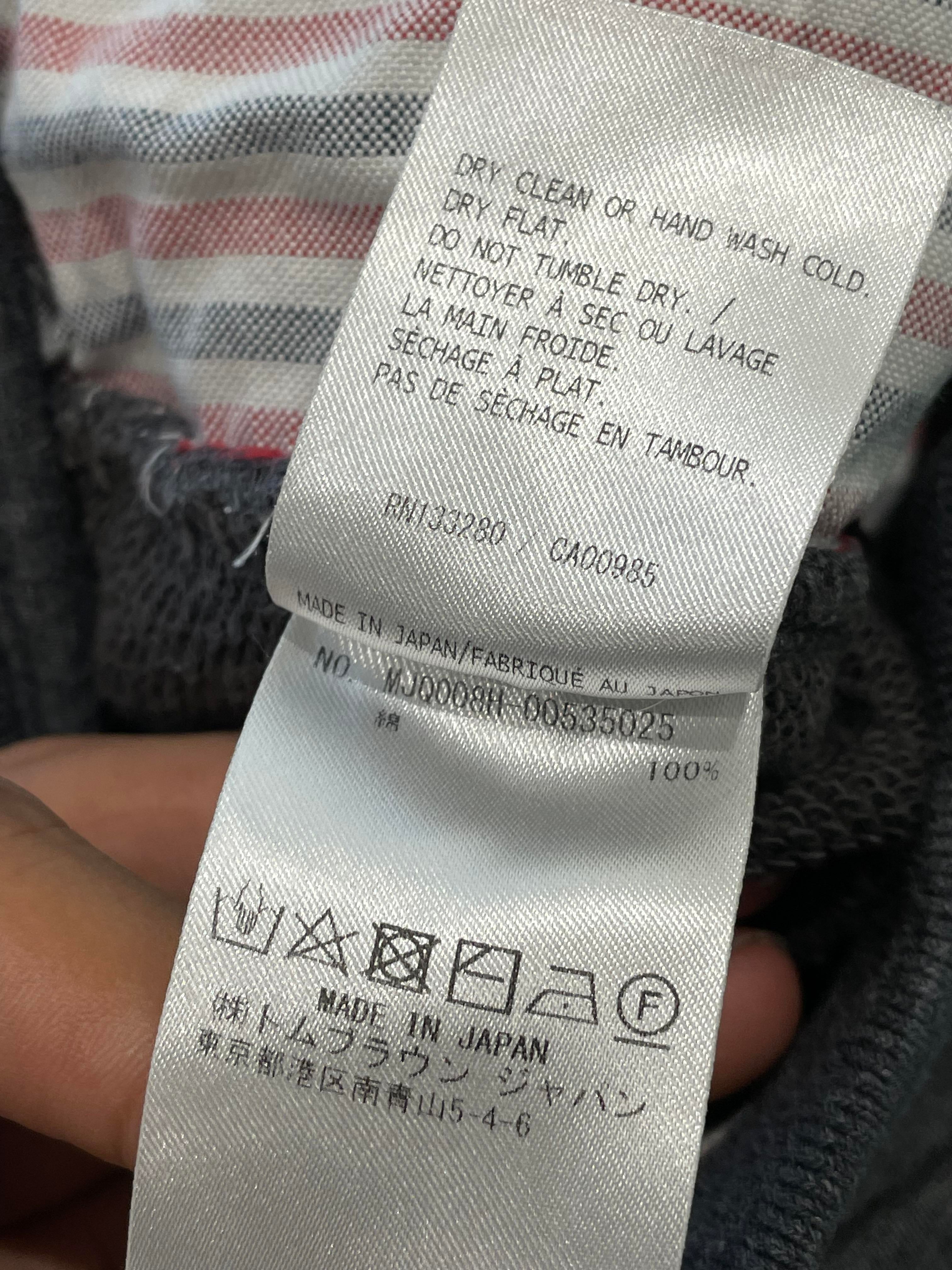 Thom Browne "Loopback" 4 Bar Charcoal Sweatpants