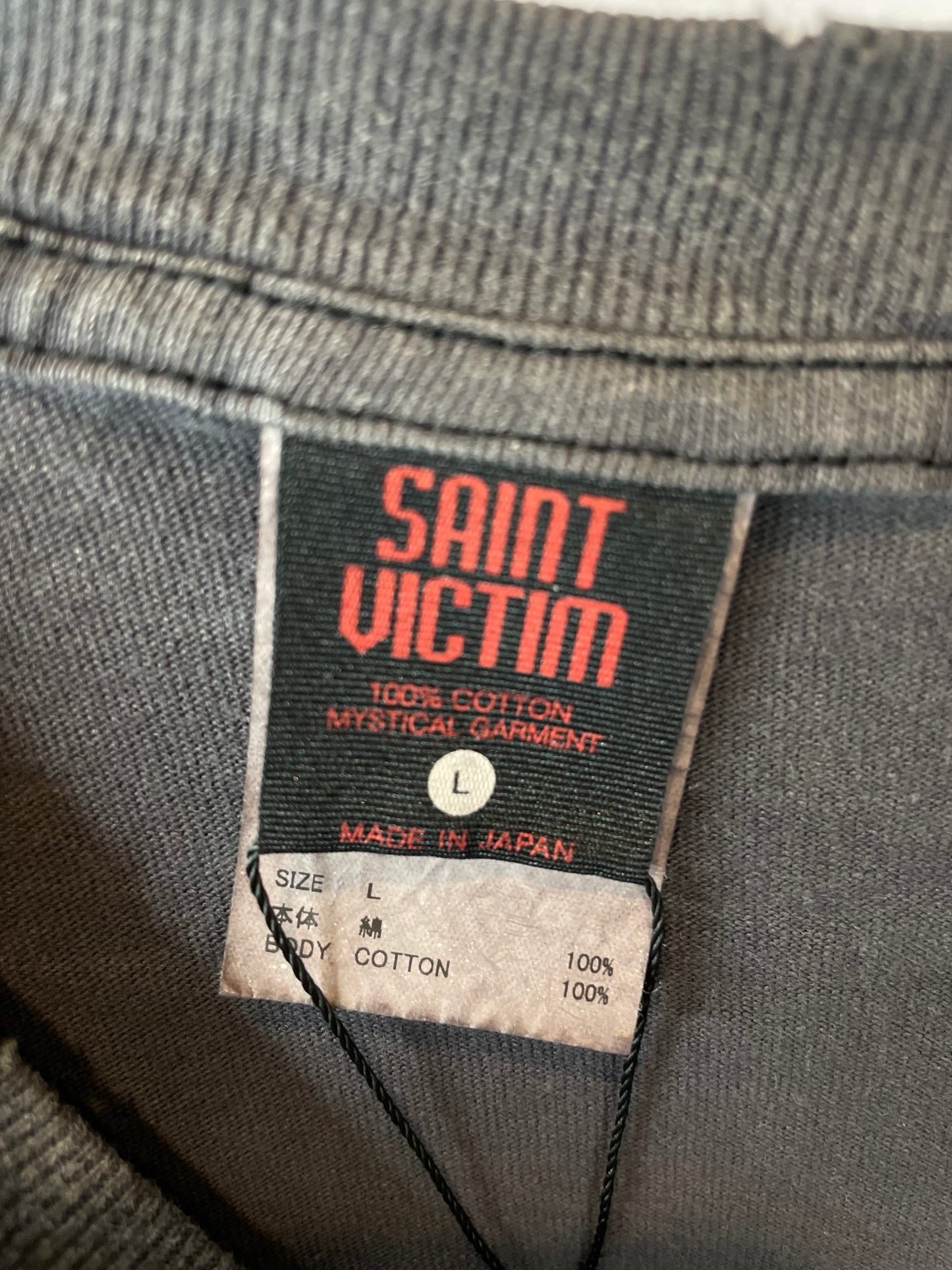 Saint Mx6 Saintseya Tee Used Large (Fits Medium)