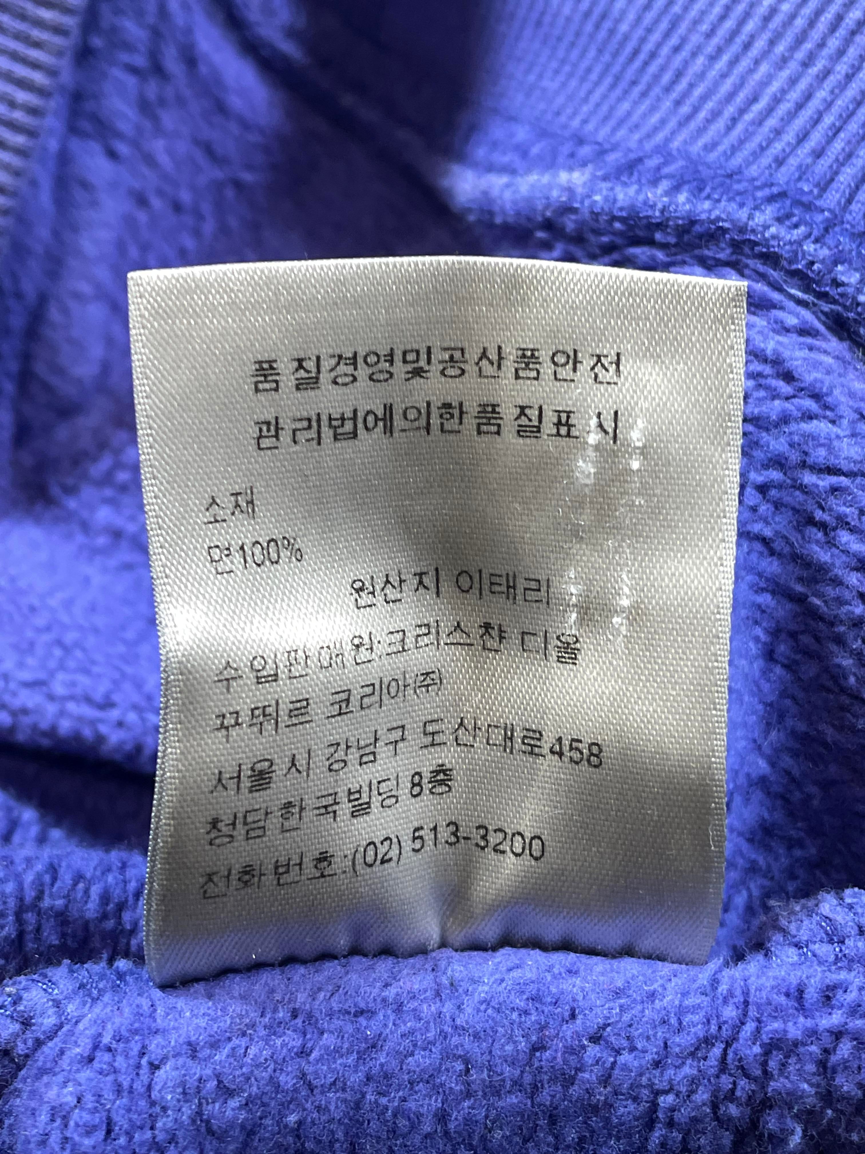 Dior CD Logo Blue Hoodie