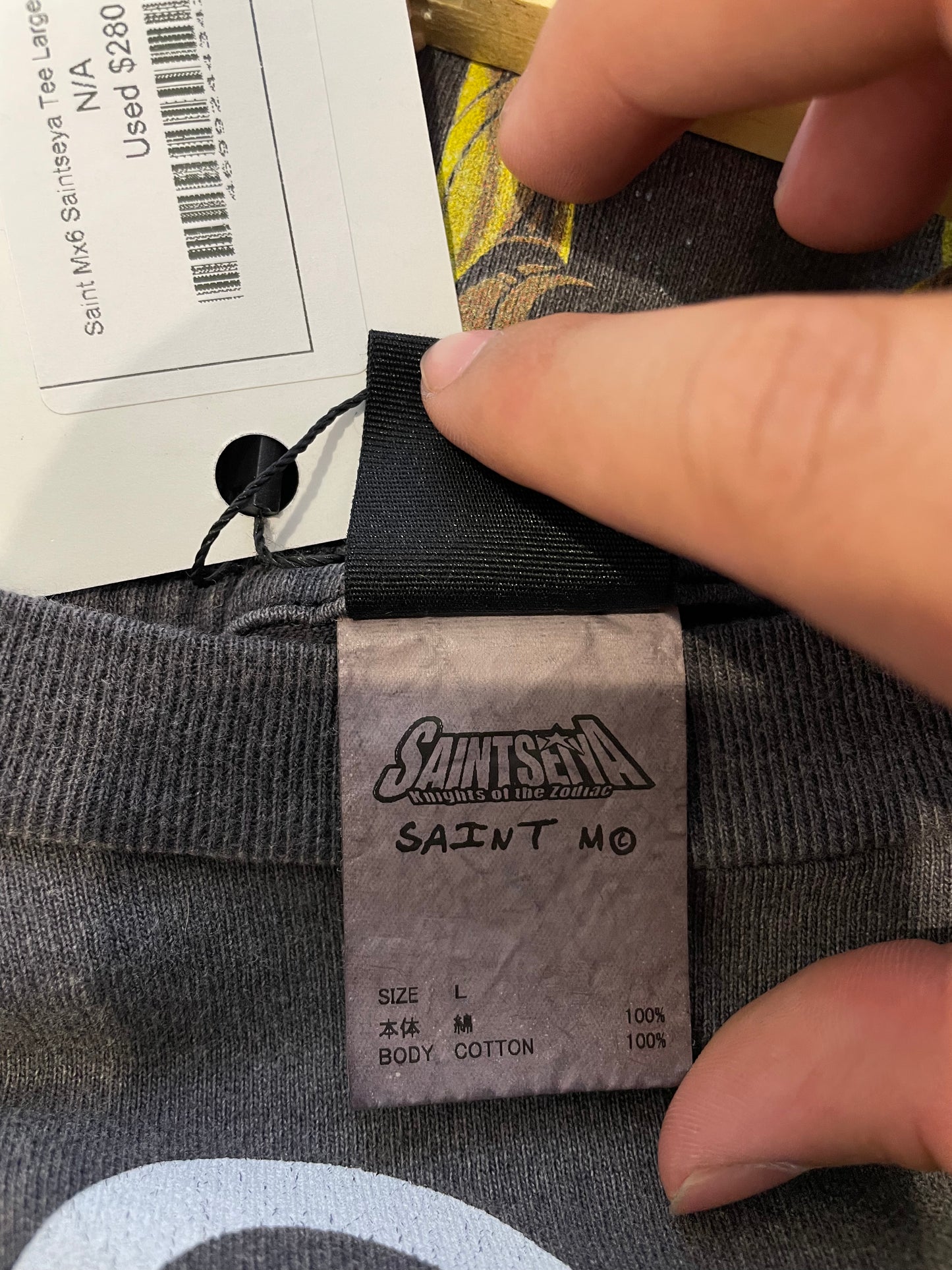 Saint Mx6 Saintseya Tee Used Large (Fits Medium)