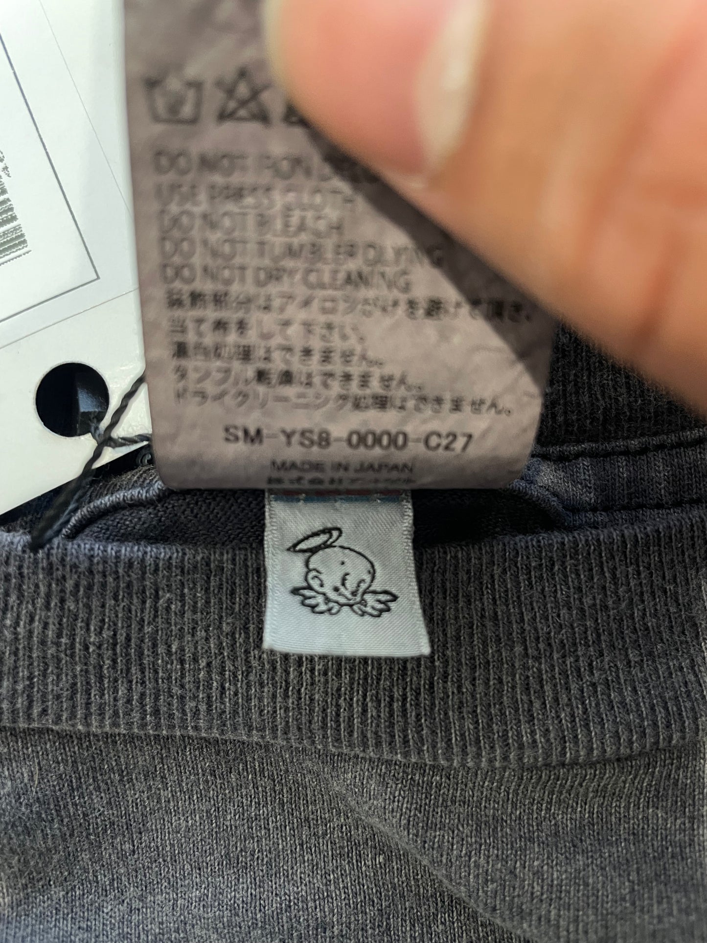 Saint Mx6 Saintseya Tee Used Large (Fits Medium)