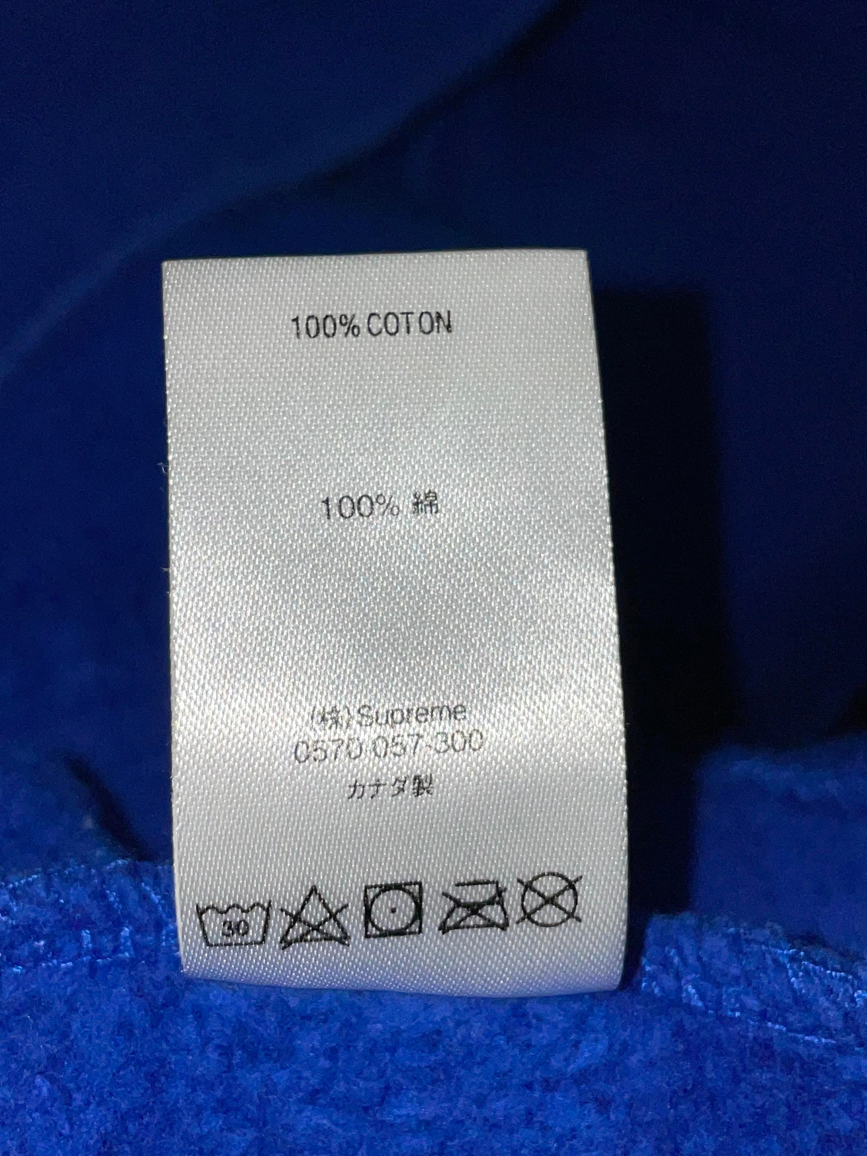 Supreme A Blue Hoodie