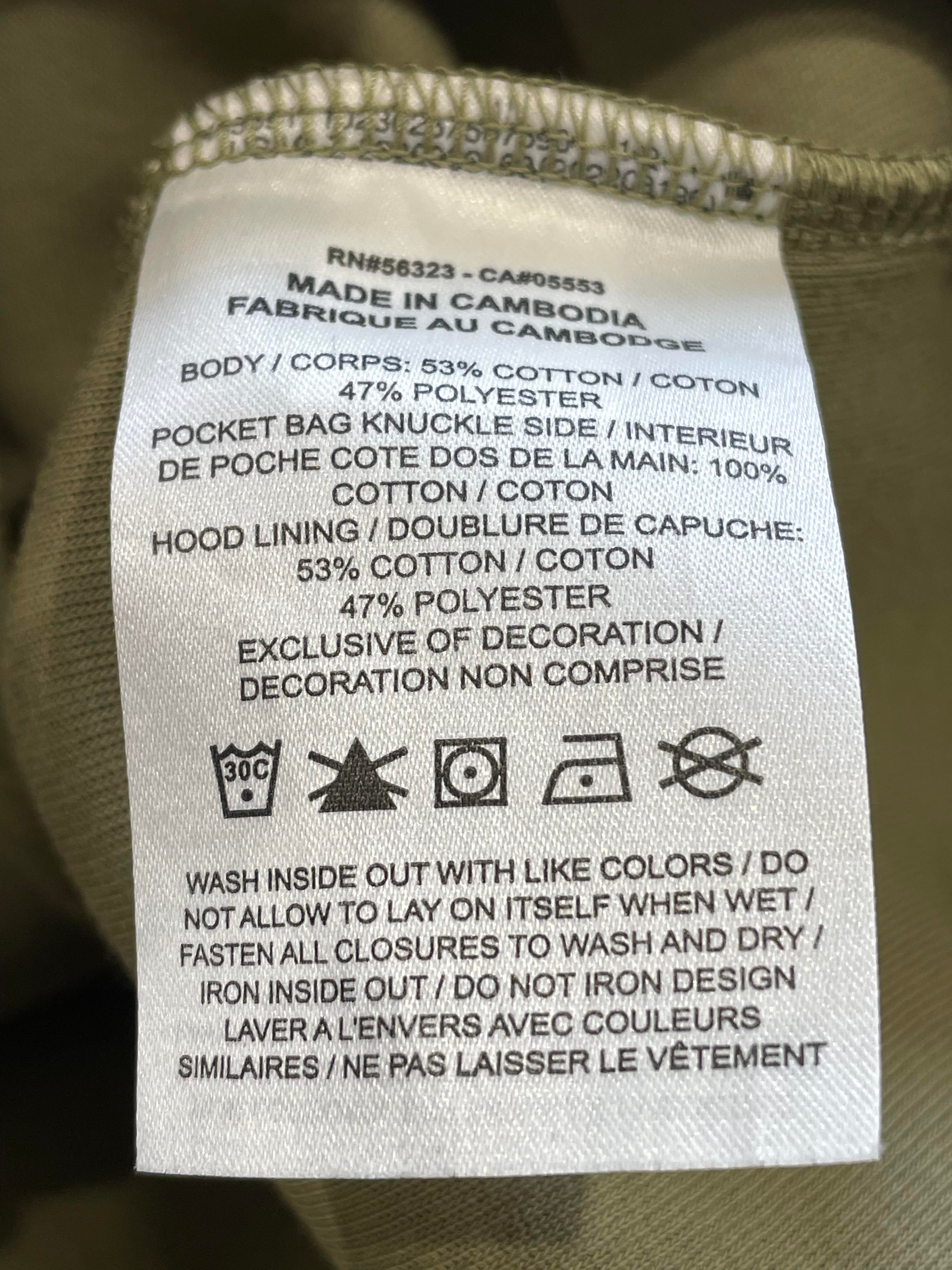 Nike Tech Olive Zip Up