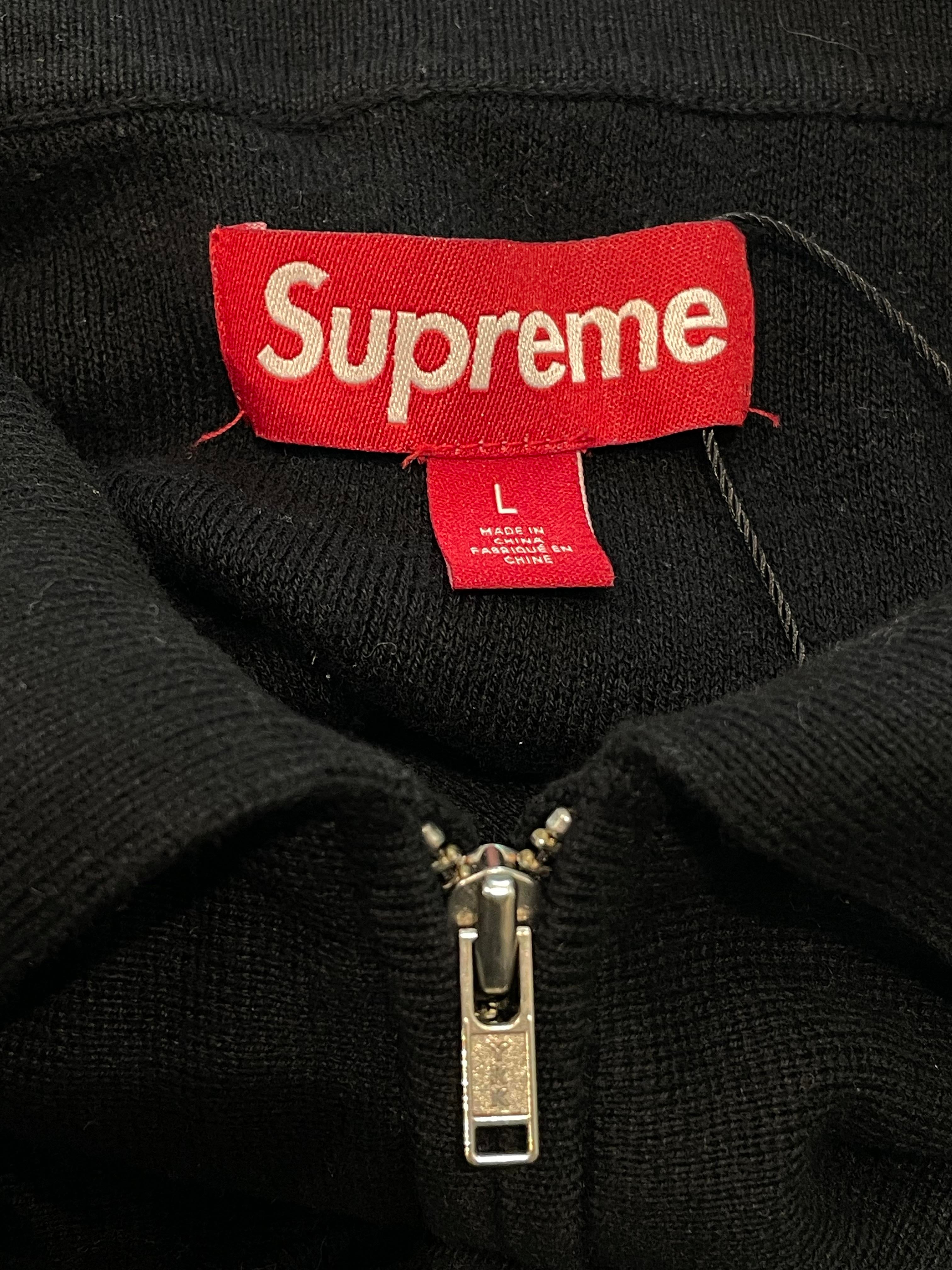 Supreme Full Zip Up Black Shirt