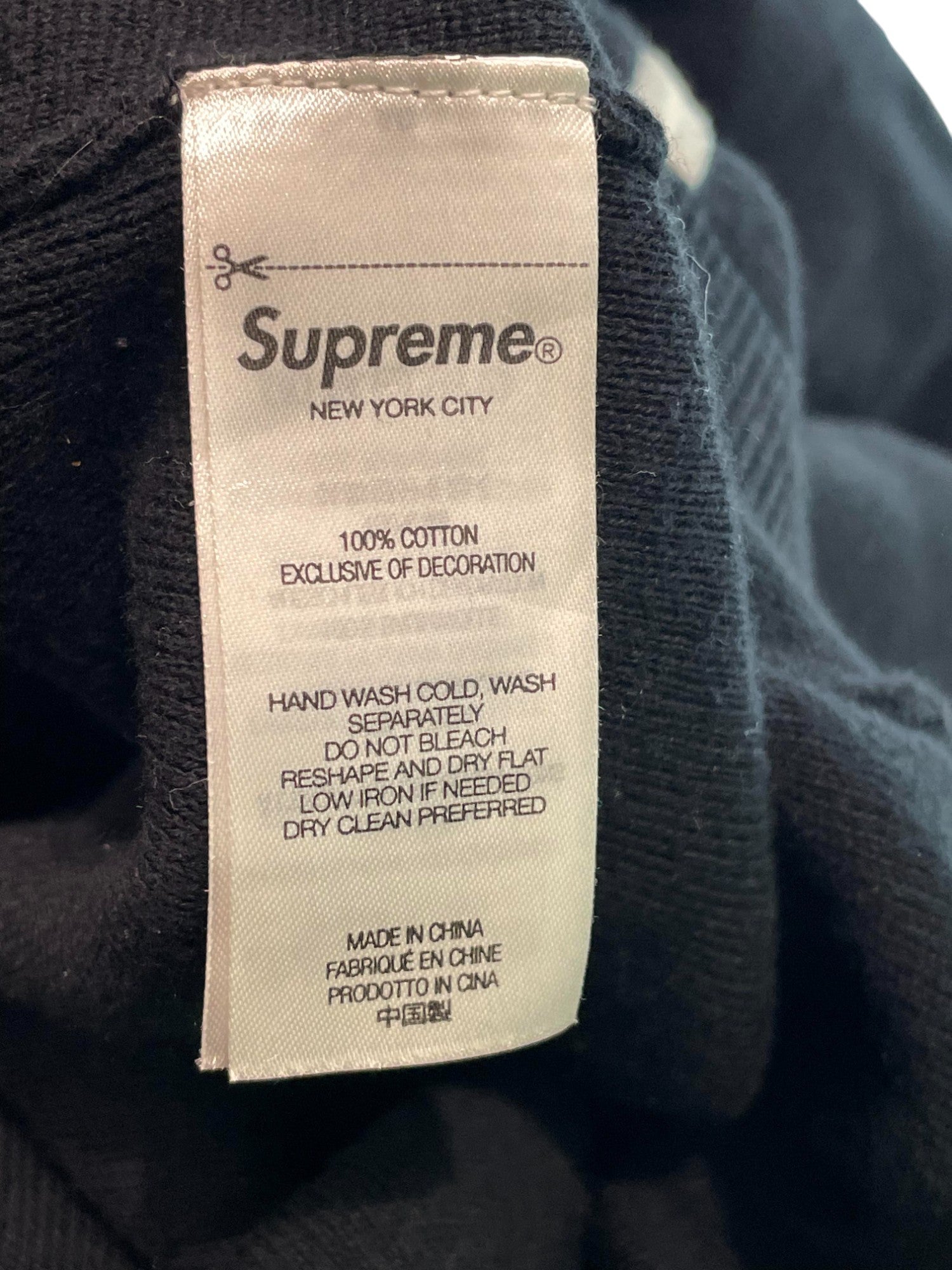 Supreme Full Zip Up Black Shirt