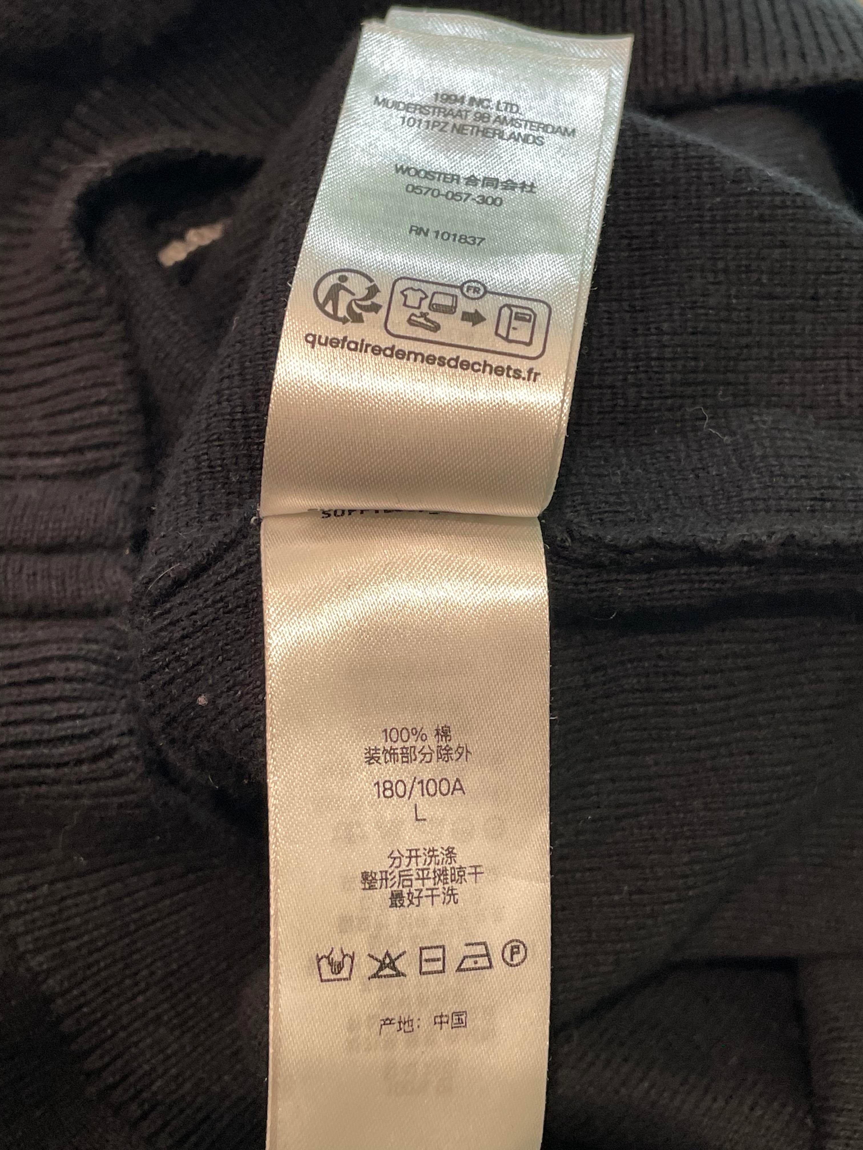 Supreme Full Zip Up Black Shirt