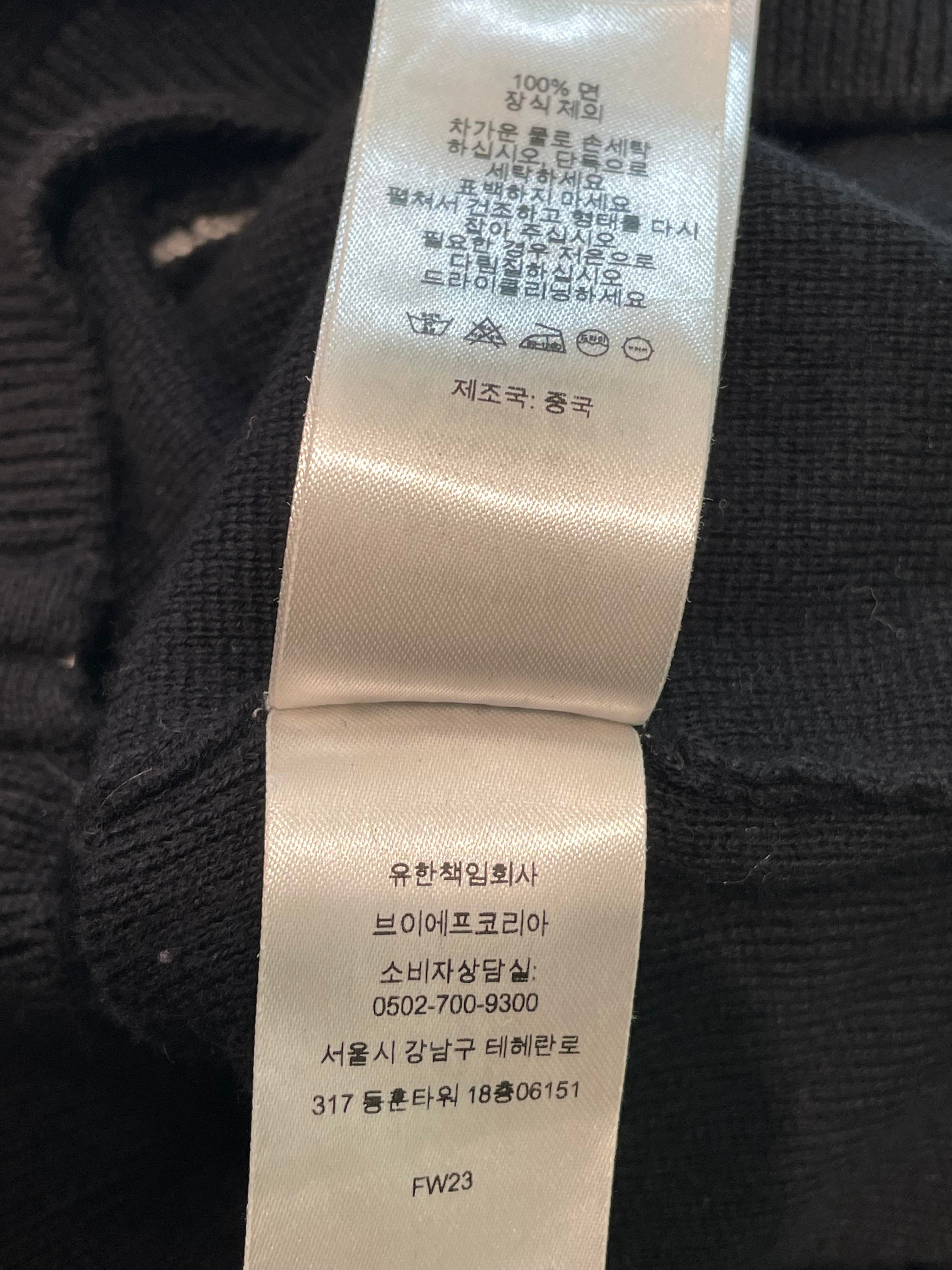 Supreme Full Zip Up Black Shirt