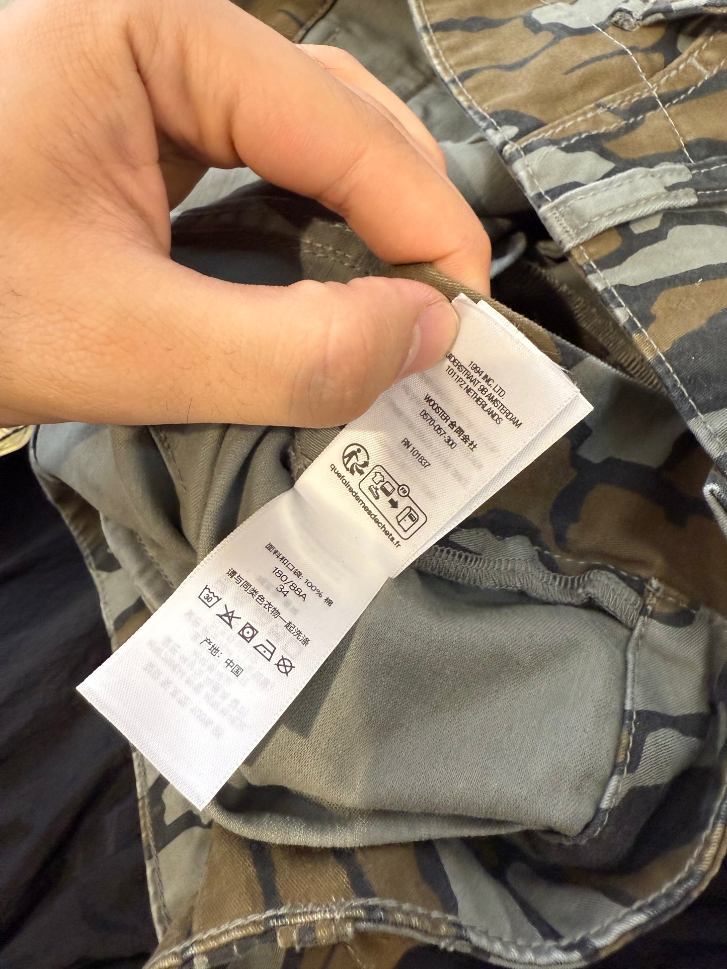 Supreme Camo Cargo Pants Used 34
