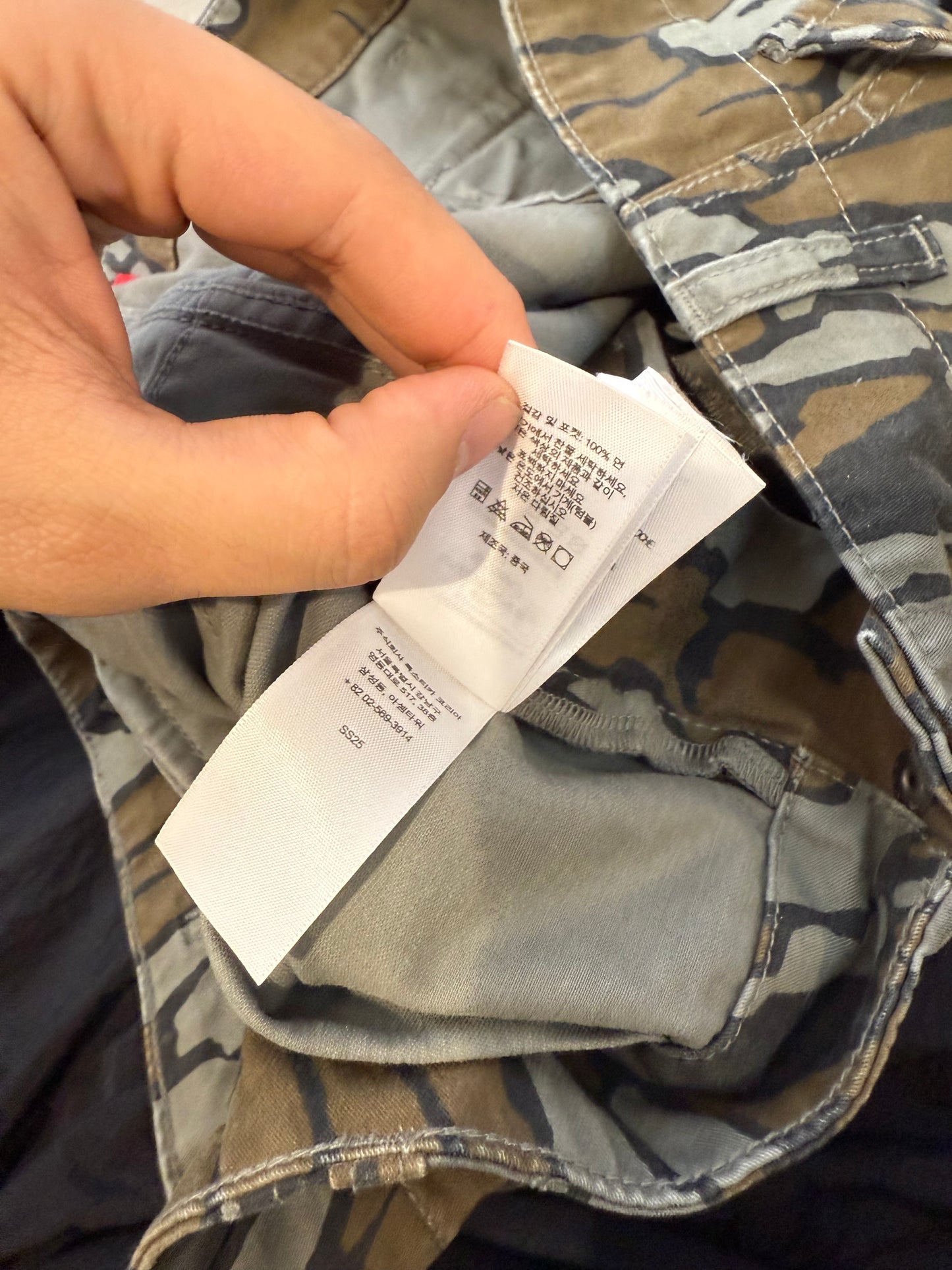 Supreme Camo Cargo Pants Used 34
