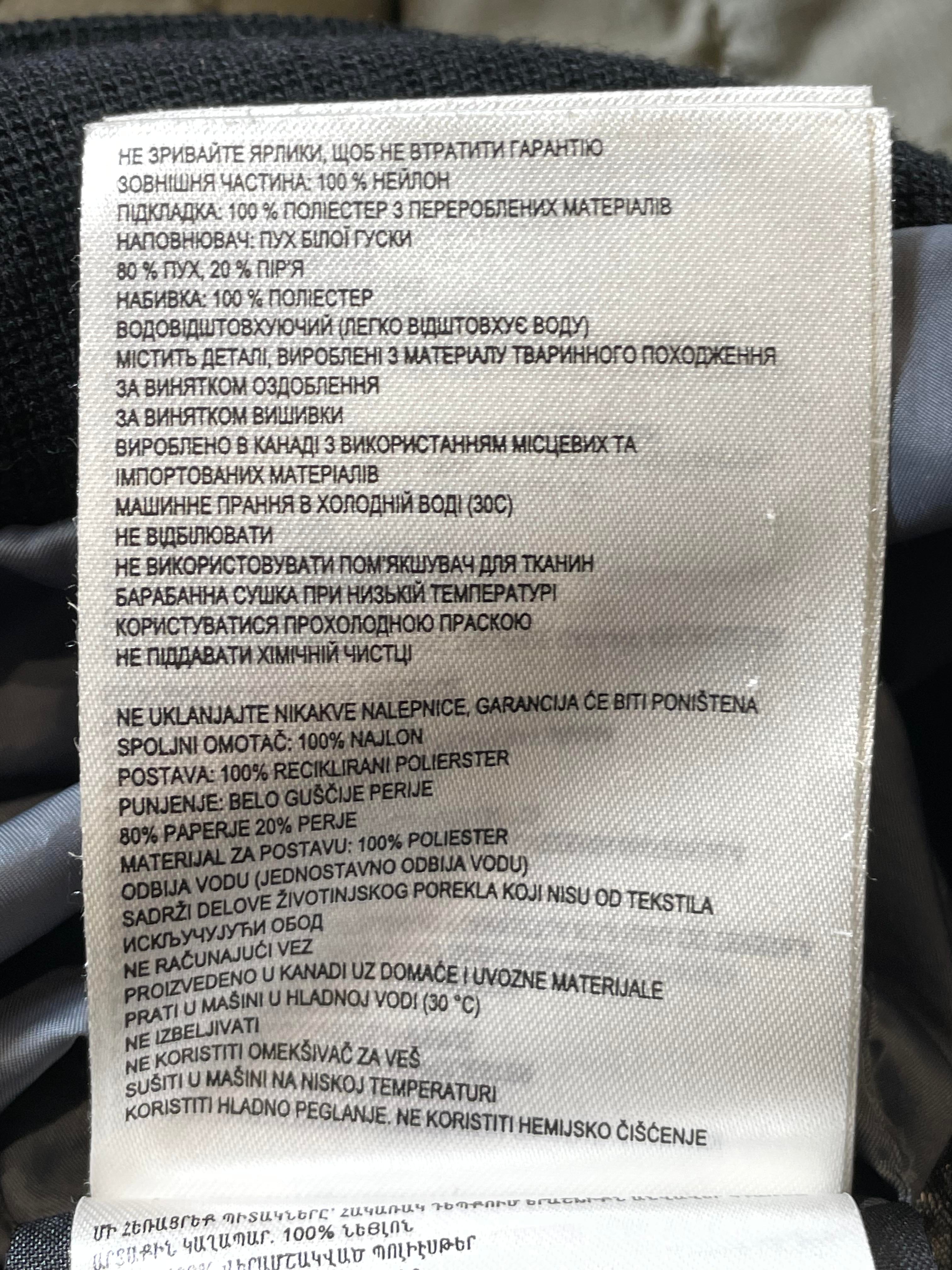 Canada Goose Olive Capri Puffer Jacket