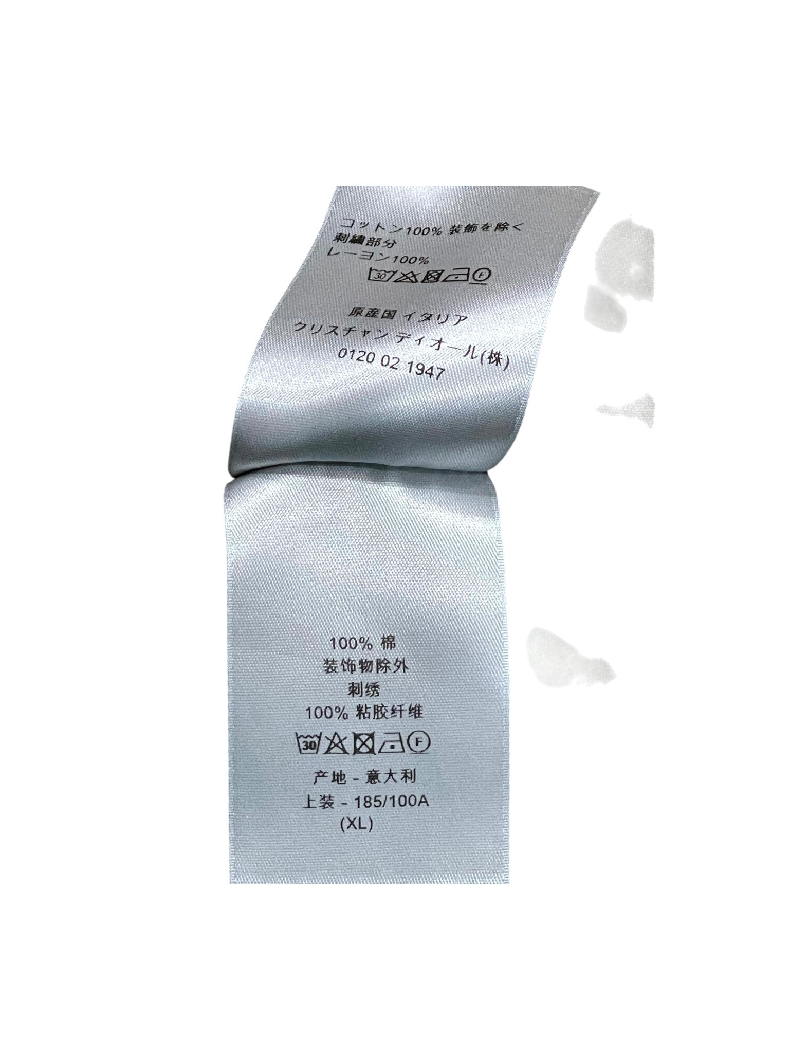 Dior CD Logo Olive Tee