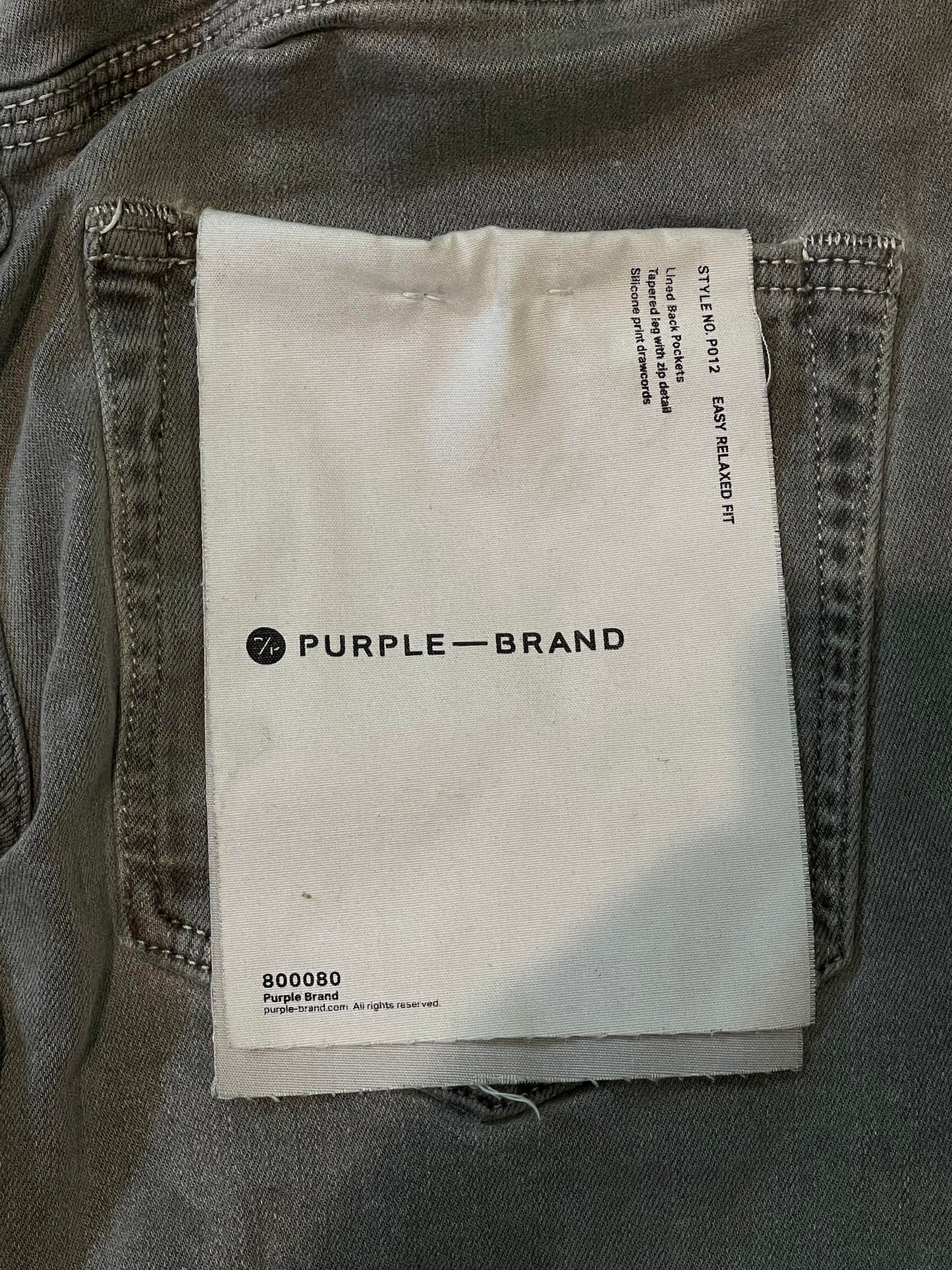 Purple Brand P012 Grey Jogger Pants