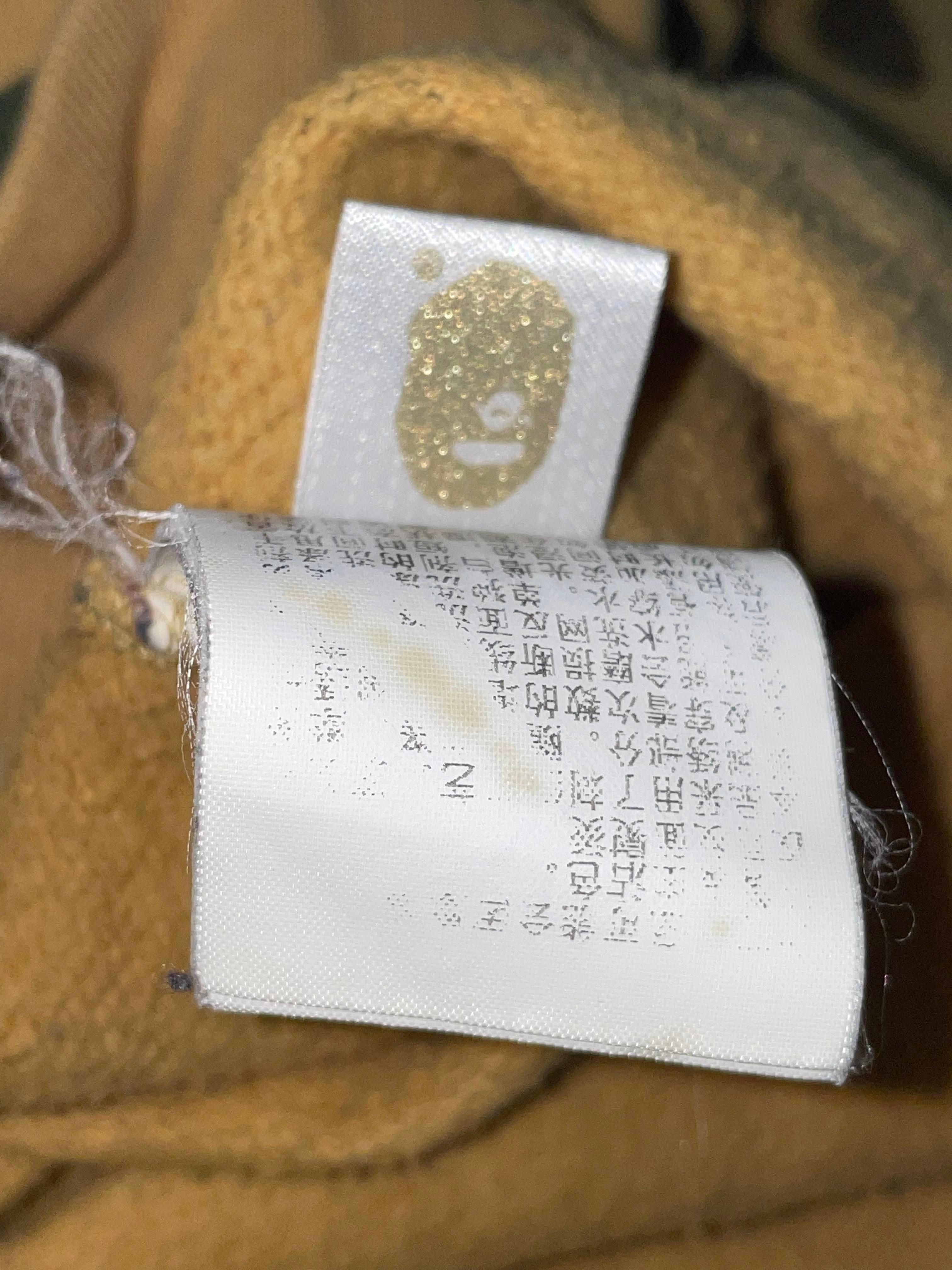 BAPE OVO Camo Hoodie