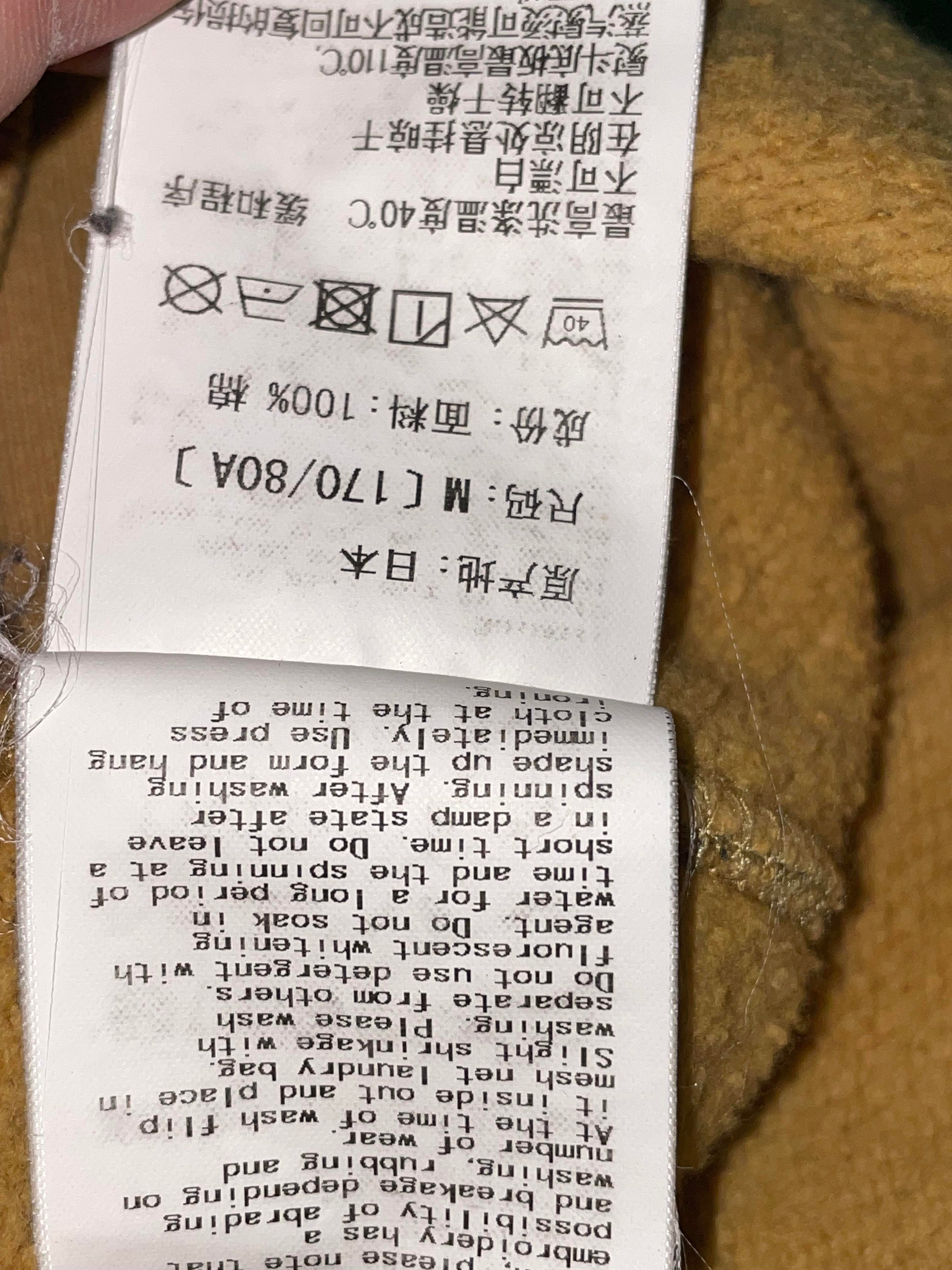 BAPE OVO Camo Hoodie