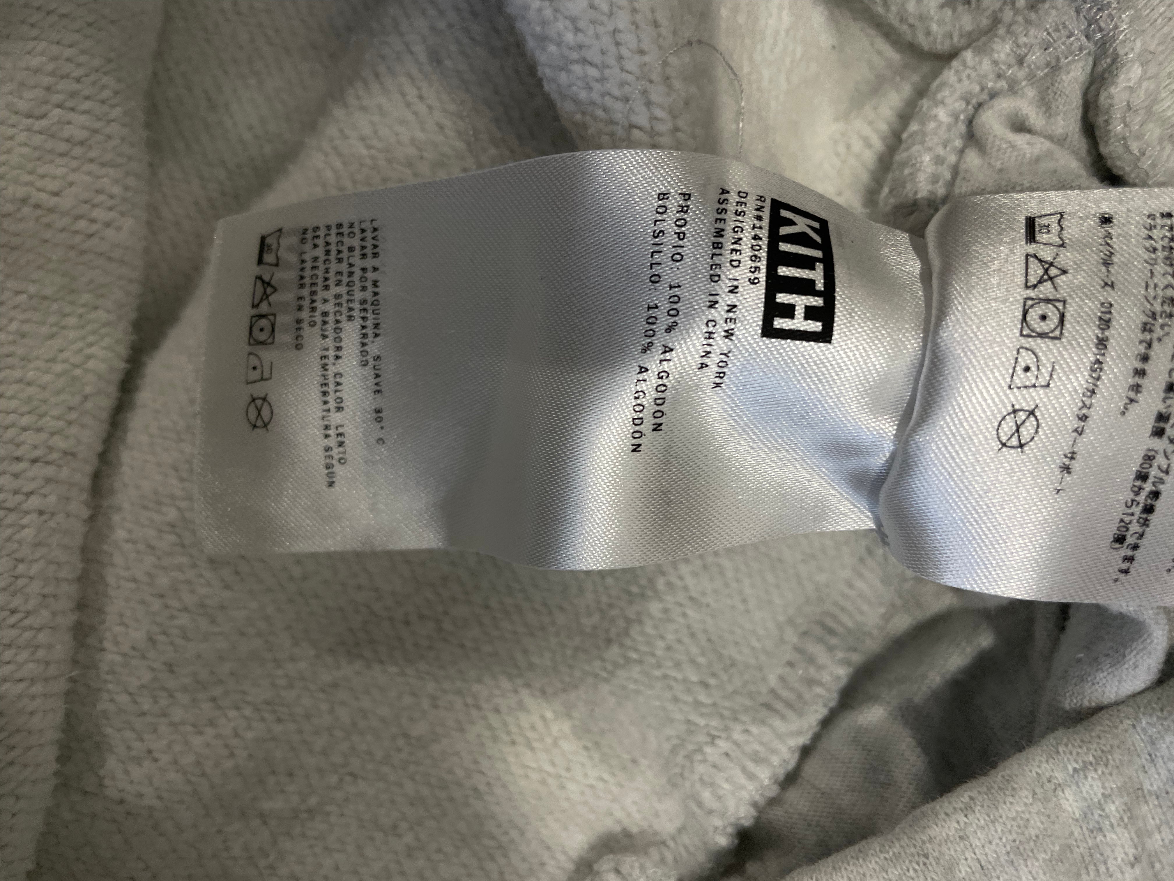 Kith Olympics Sweats Grey Used Large