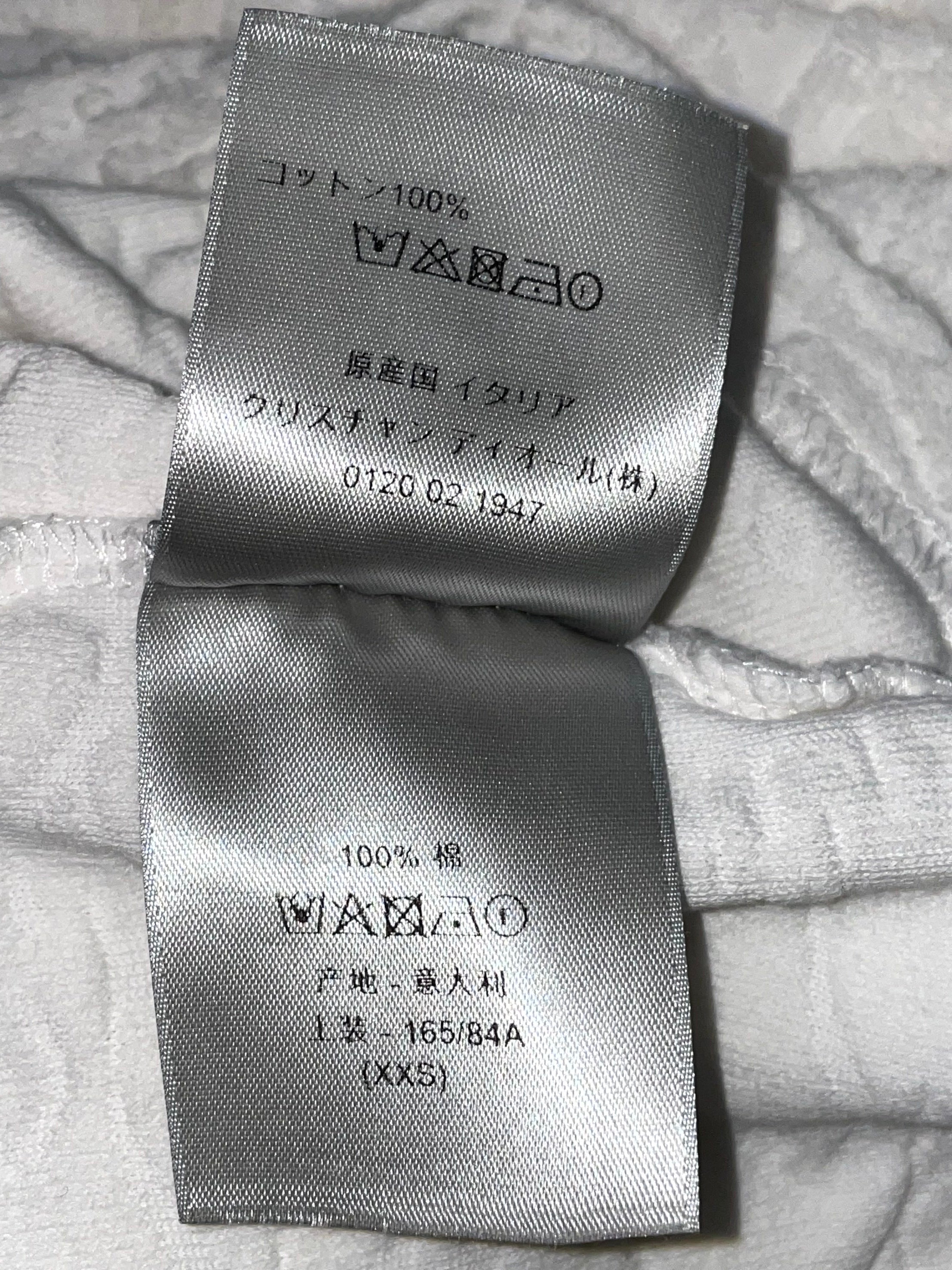 Dior Towel White Tee