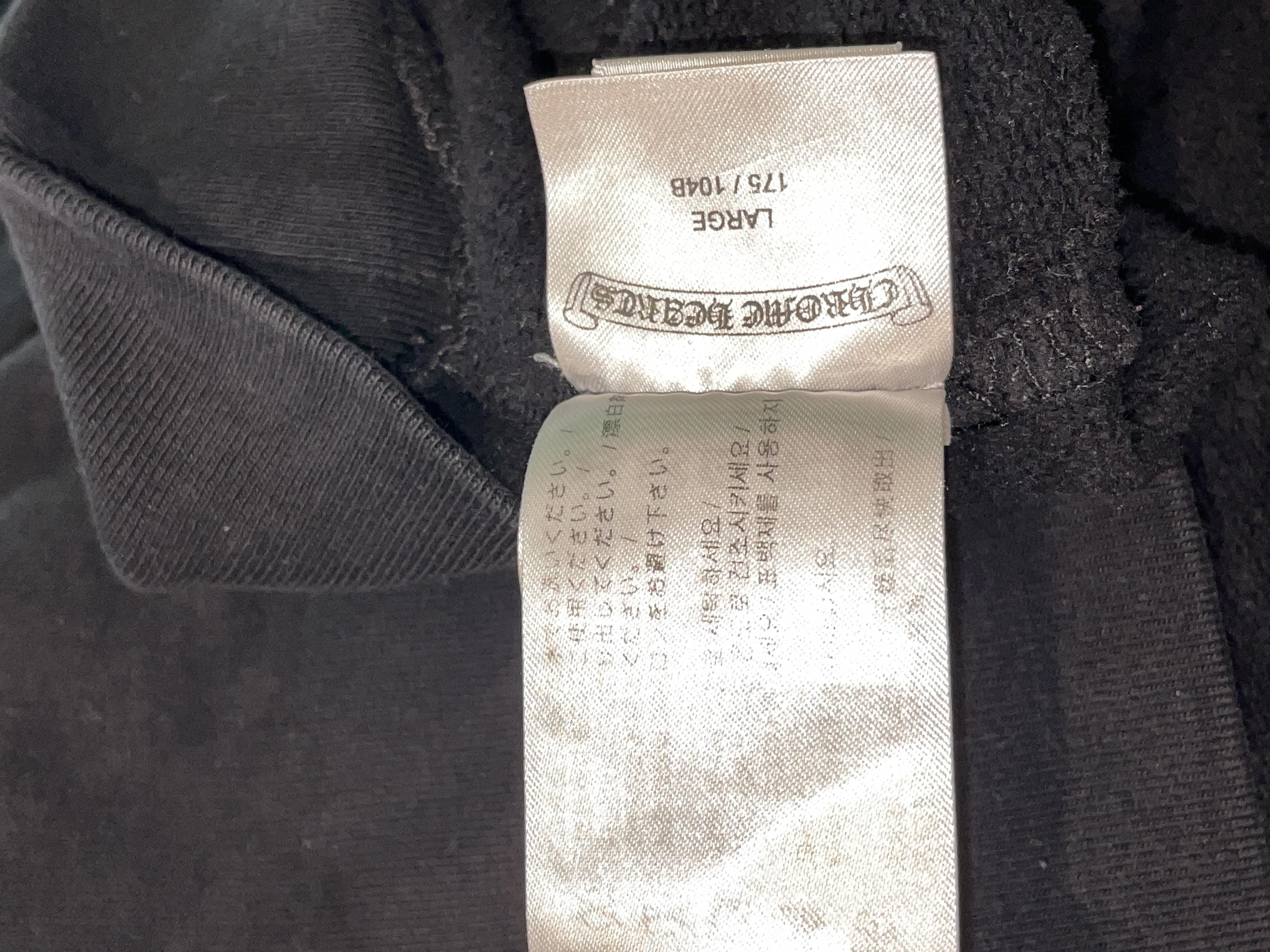 Chrome Hearts Vertical Black Hoodie