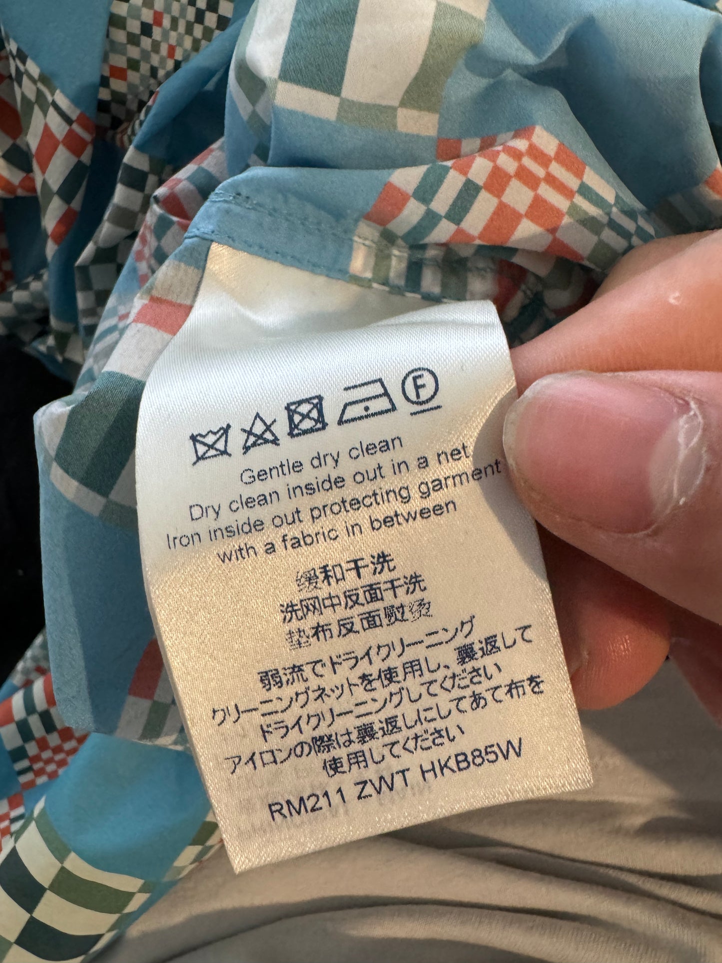LV Damier Multicolored Jacket Used 46 (XXL)