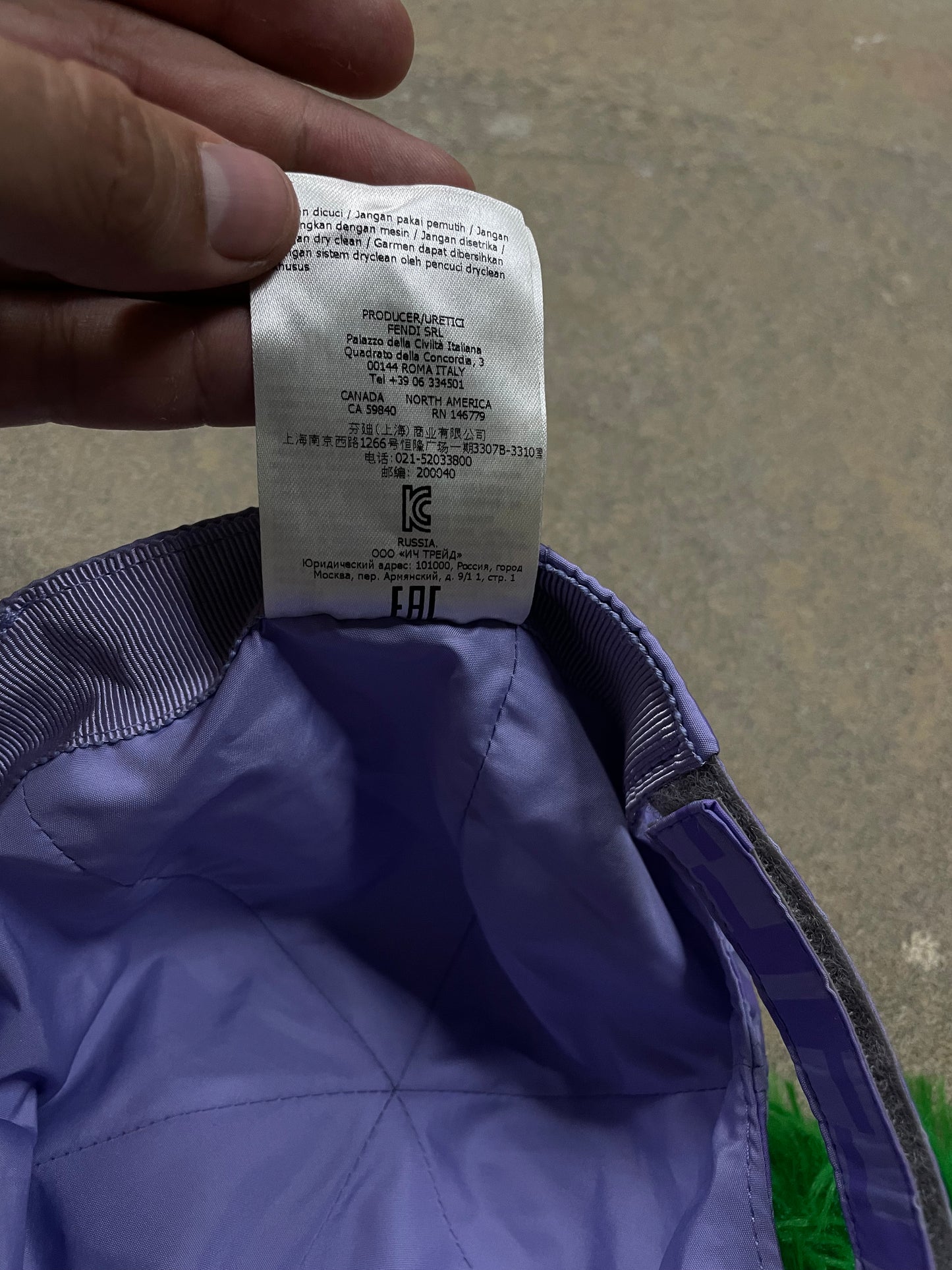 Fendi Cap Acai Kids OS New