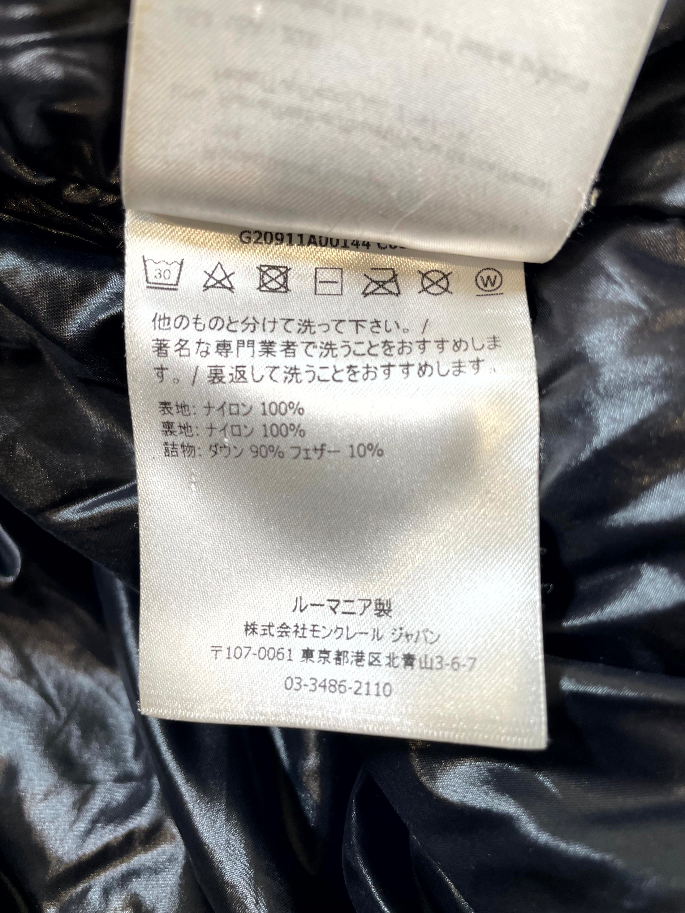Moncler Montlca Black Jacket